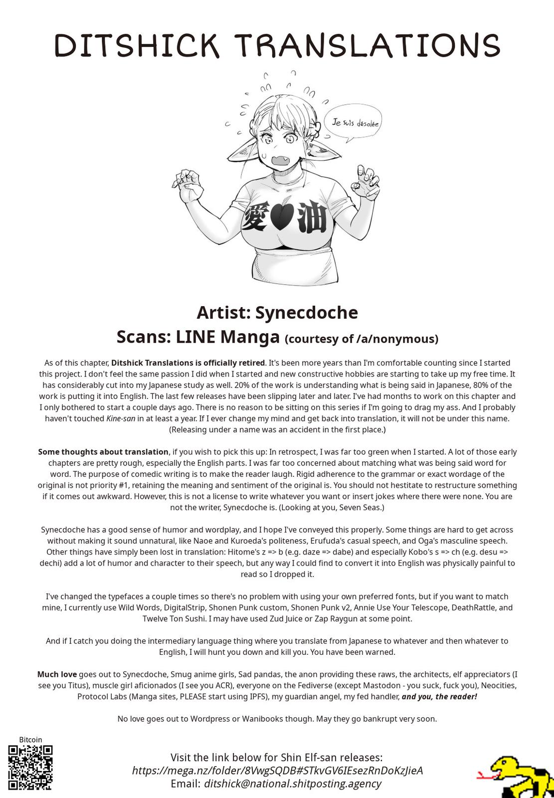 Shin Elf-san wa Yaserarenai Chapter 9 - Page 20