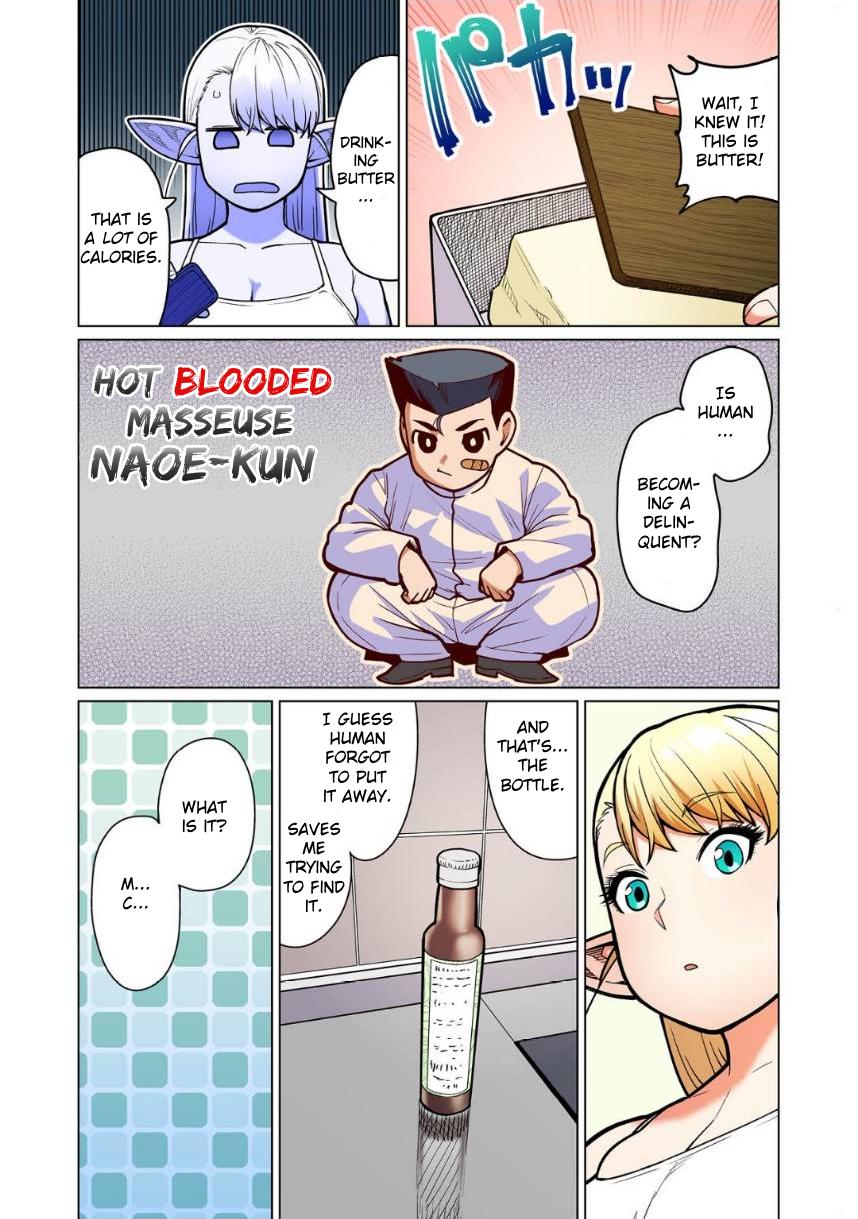 Shin Elf-san wa Yaserarenai Chapter 11 - Page 8