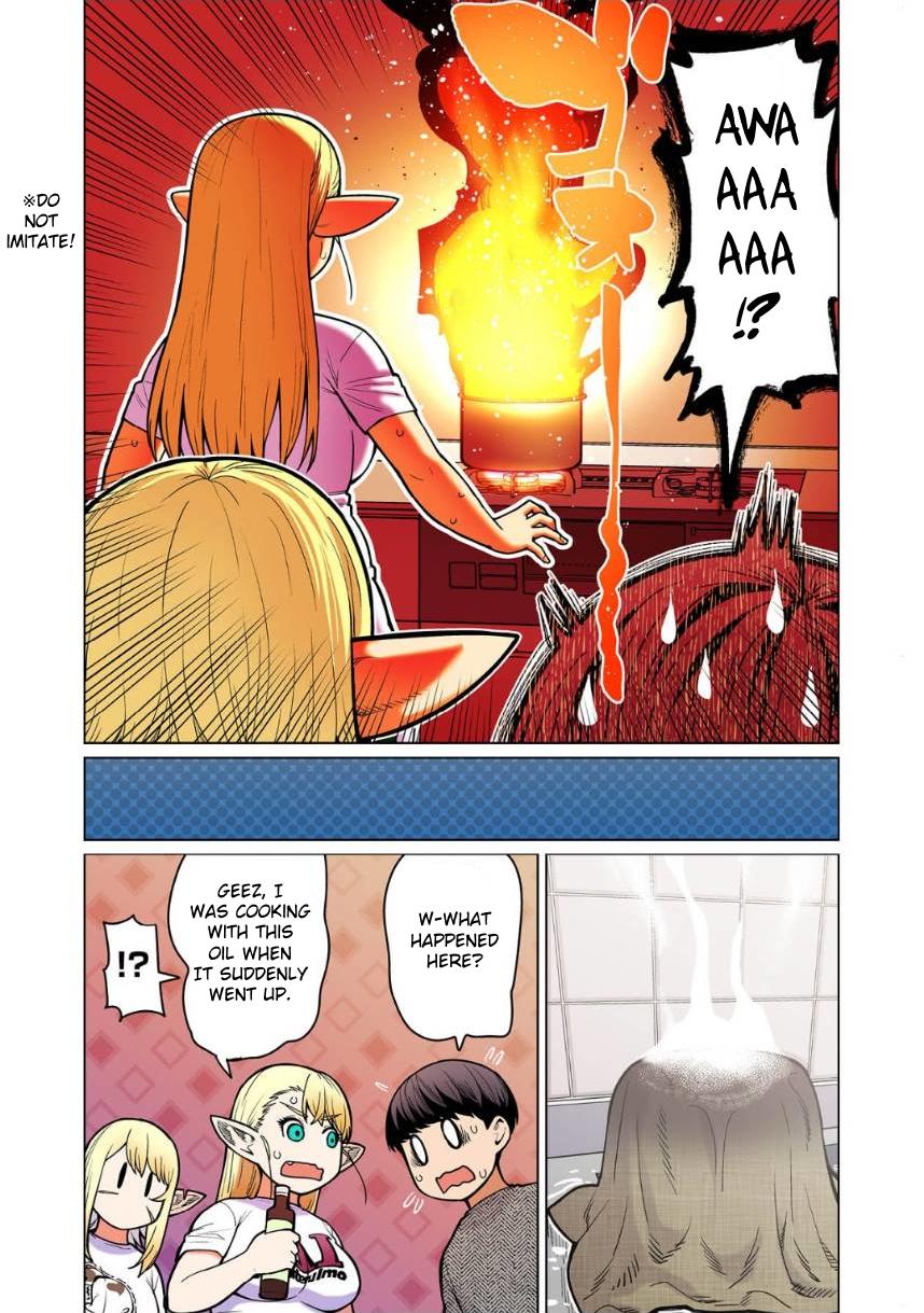 Shin Elf-san wa Yaserarenai Chapter 11 - Page 12