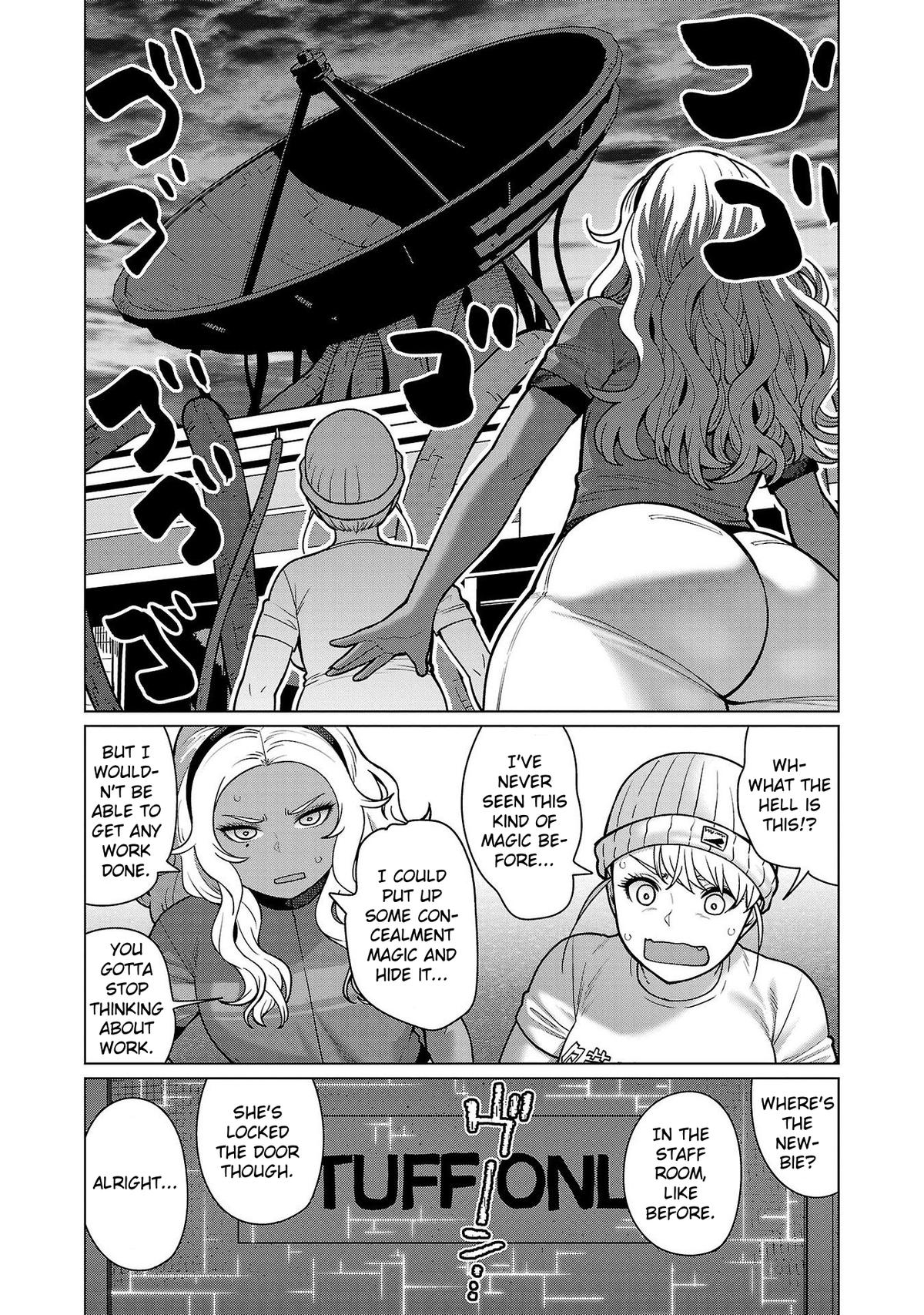 Shin Elf-san wa Yaserarenai Chapter 14 - Page 15