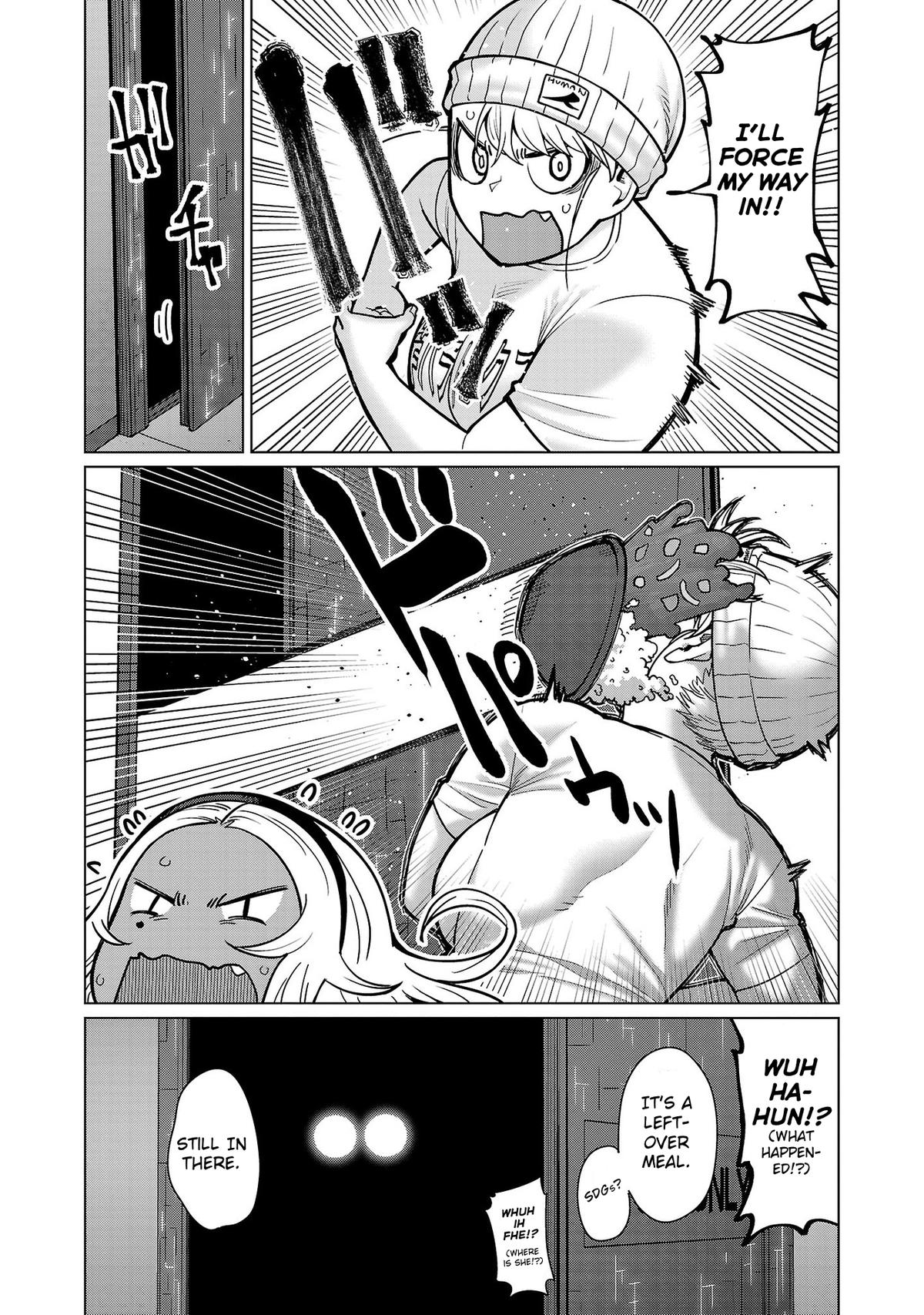 Shin Elf-san wa Yaserarenai Chapter 14 - Page 16