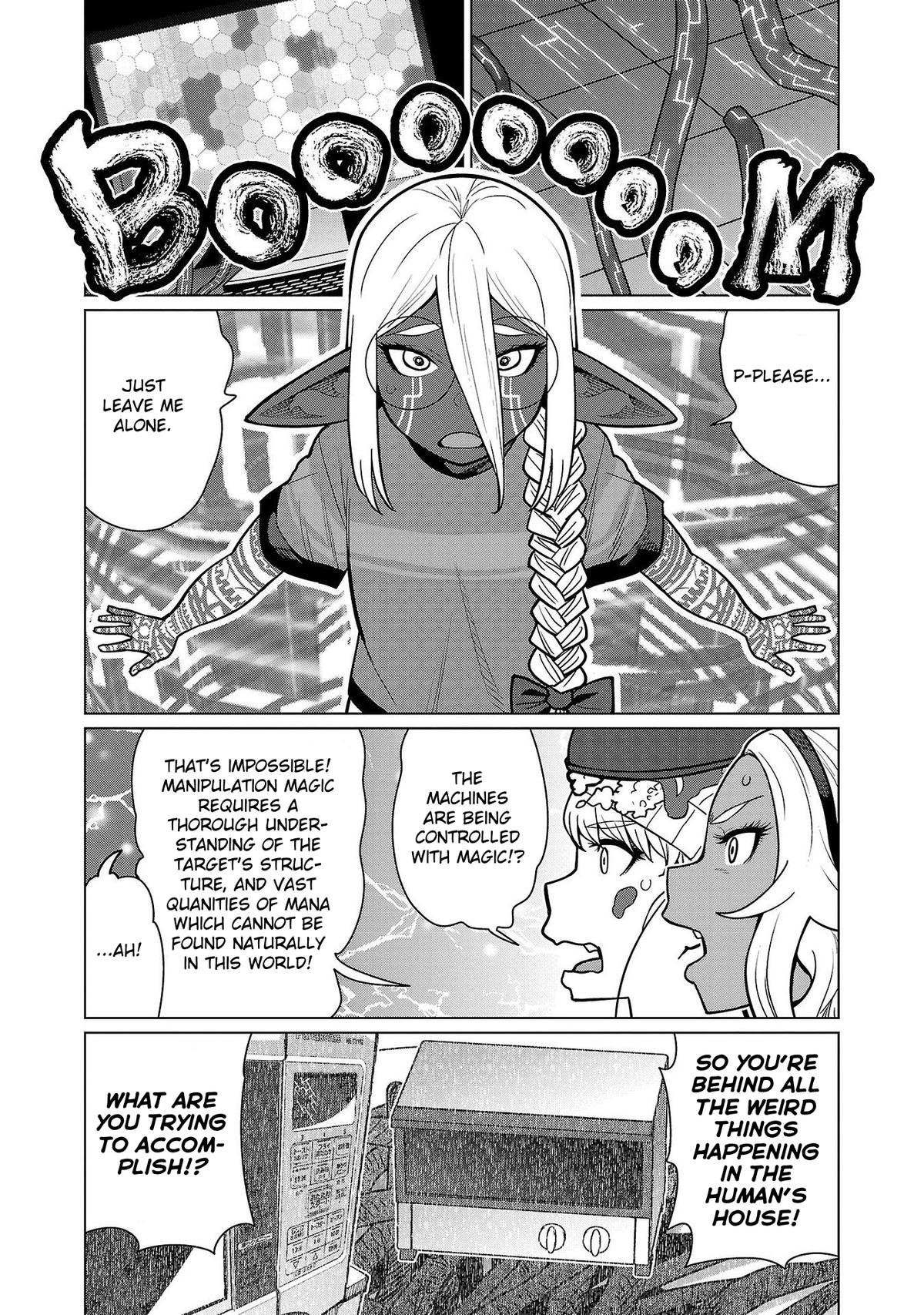 Shin Elf-san wa Yaserarenai Chapter 14 - Page 17