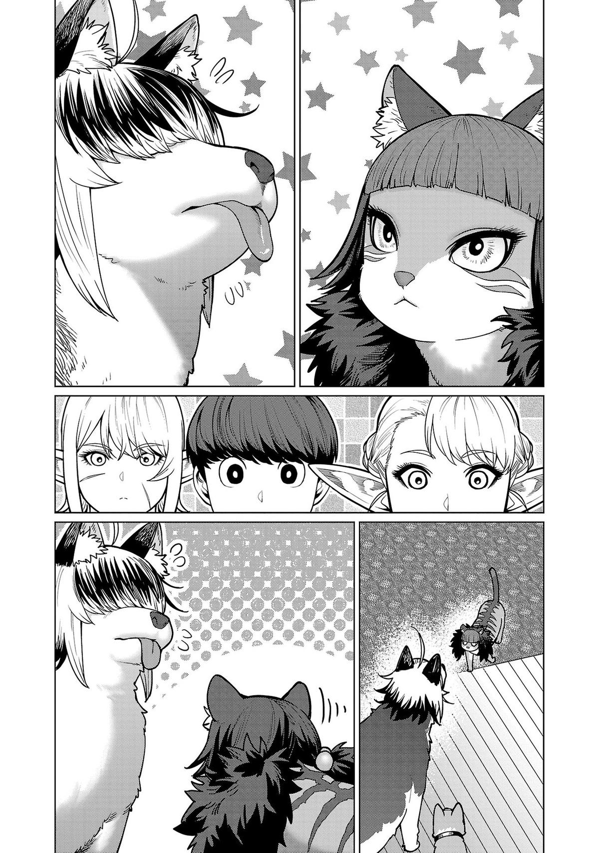 Shin Elf-san wa Yaserarenai Chapter 15 - Page 4