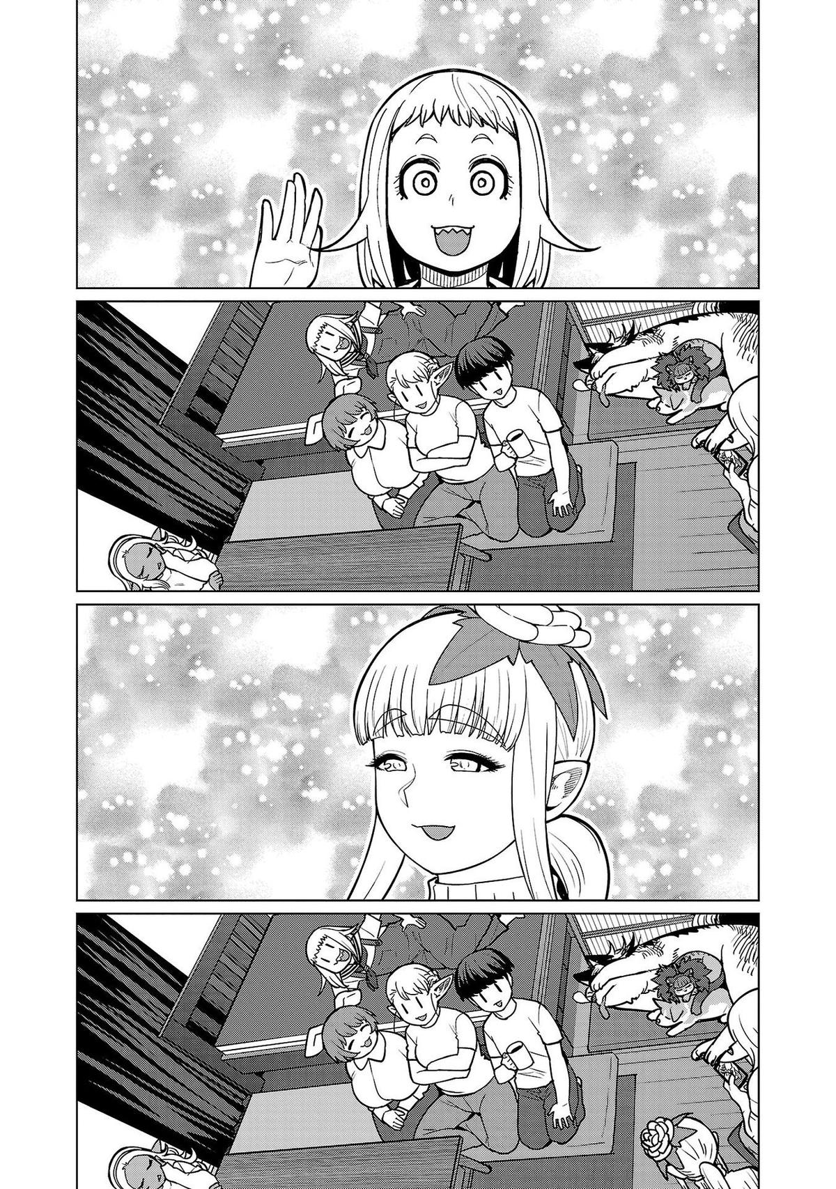 Shin Elf-san wa Yaserarenai Chapter 15 - Page 12