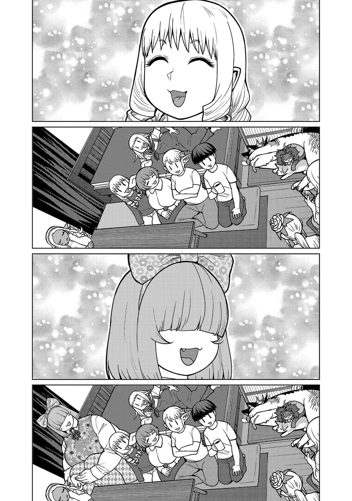 Shin Elf-san wa Yaserarenai Chapter 15 - Page 13