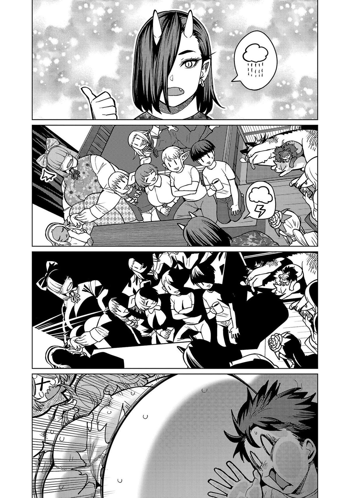 Shin Elf-san wa Yaserarenai Chapter 15 - Page 14