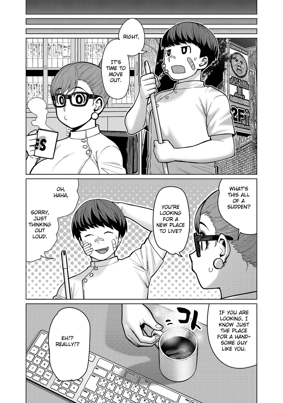 Shin Elf-san wa Yaserarenai Chapter 15 - Page 15