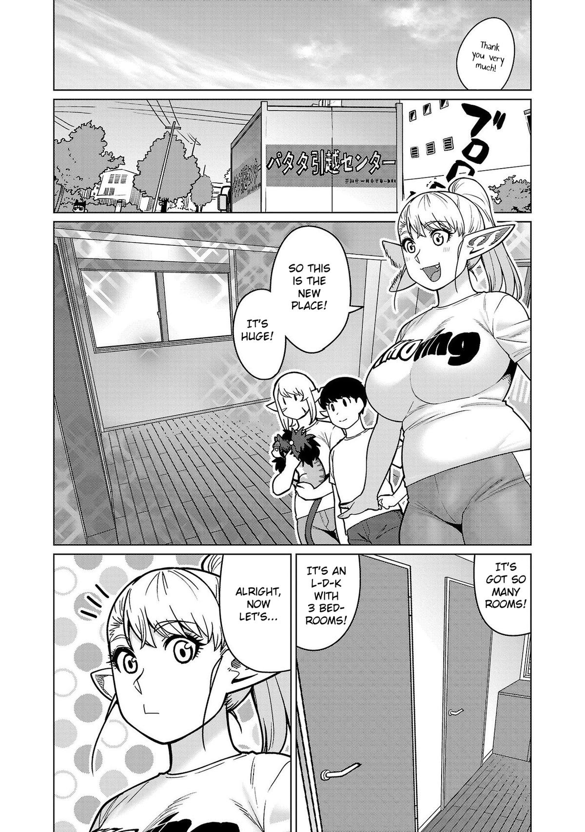 Shin Elf-san wa Yaserarenai Chapter 15 - Page 26