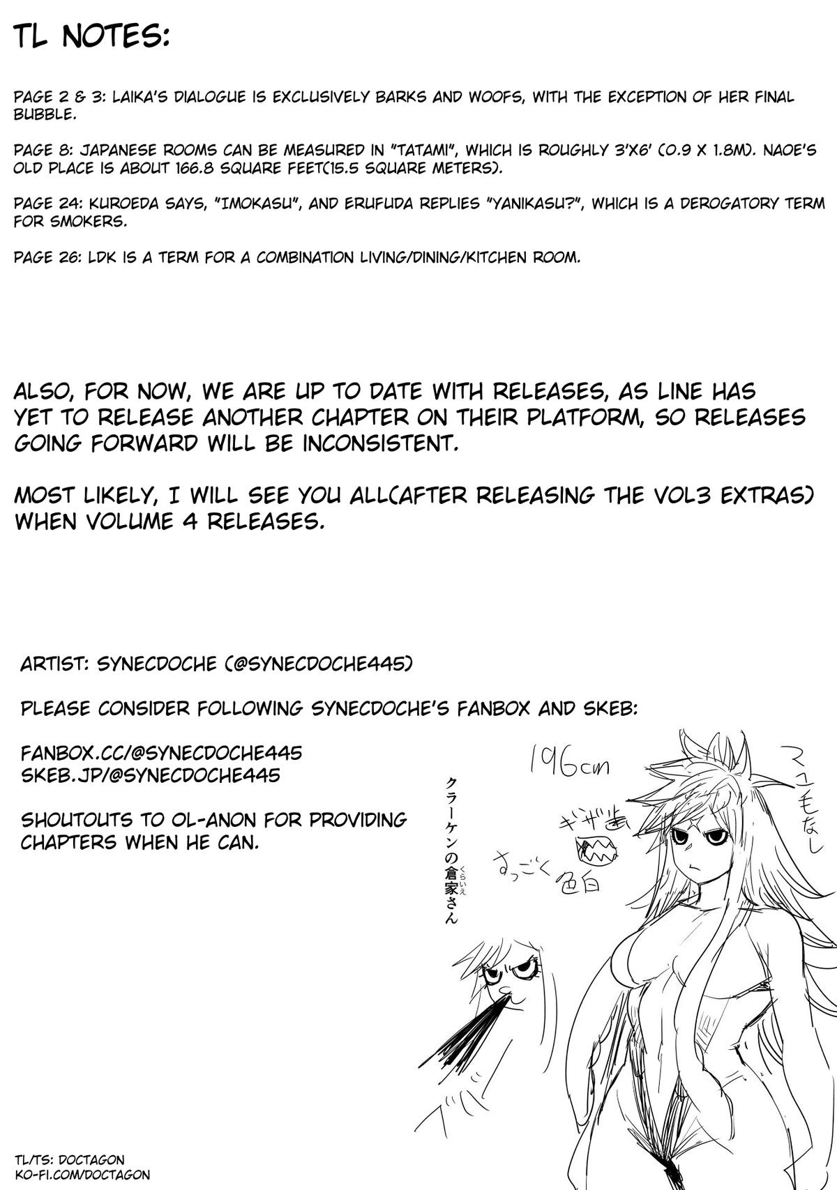 Shin Elf-san wa Yaserarenai Chapter 15 - Page 29