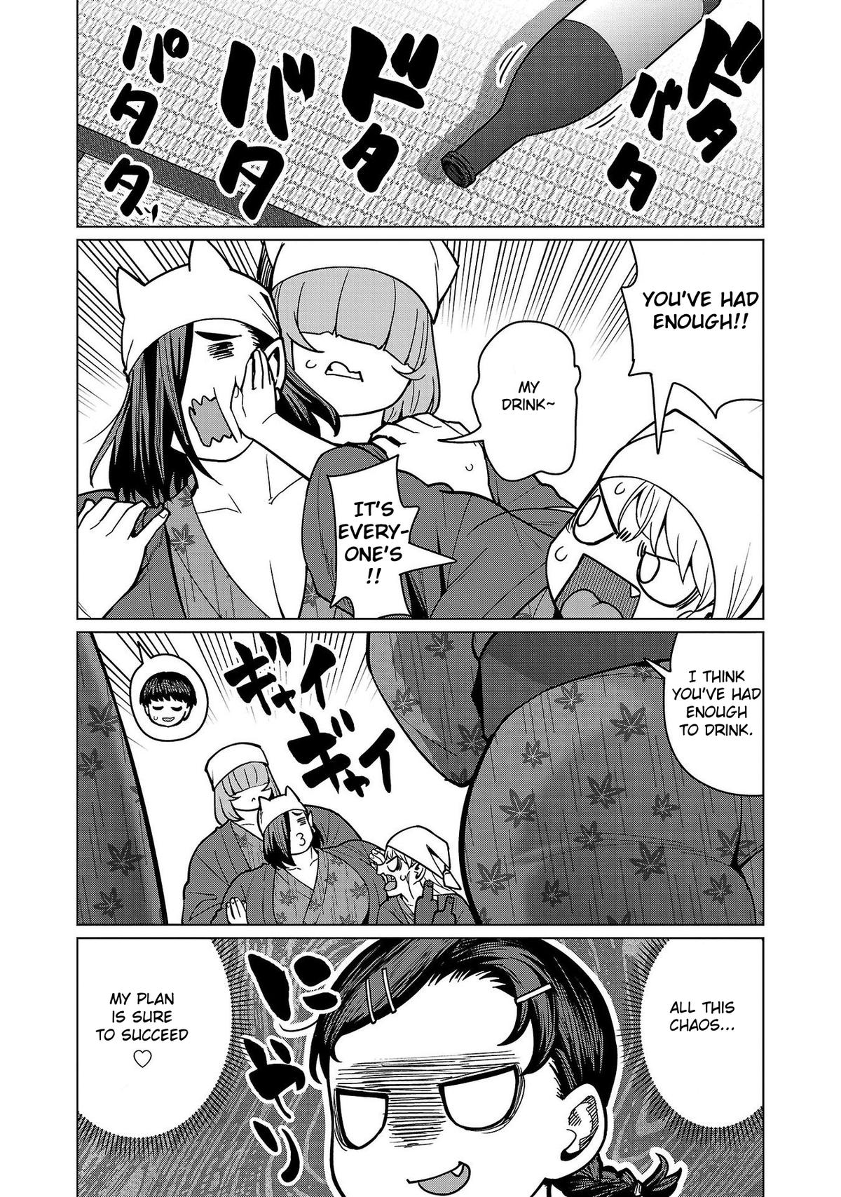 Shin Elf-san wa Yaserarenai Chapter 17 - Page 4