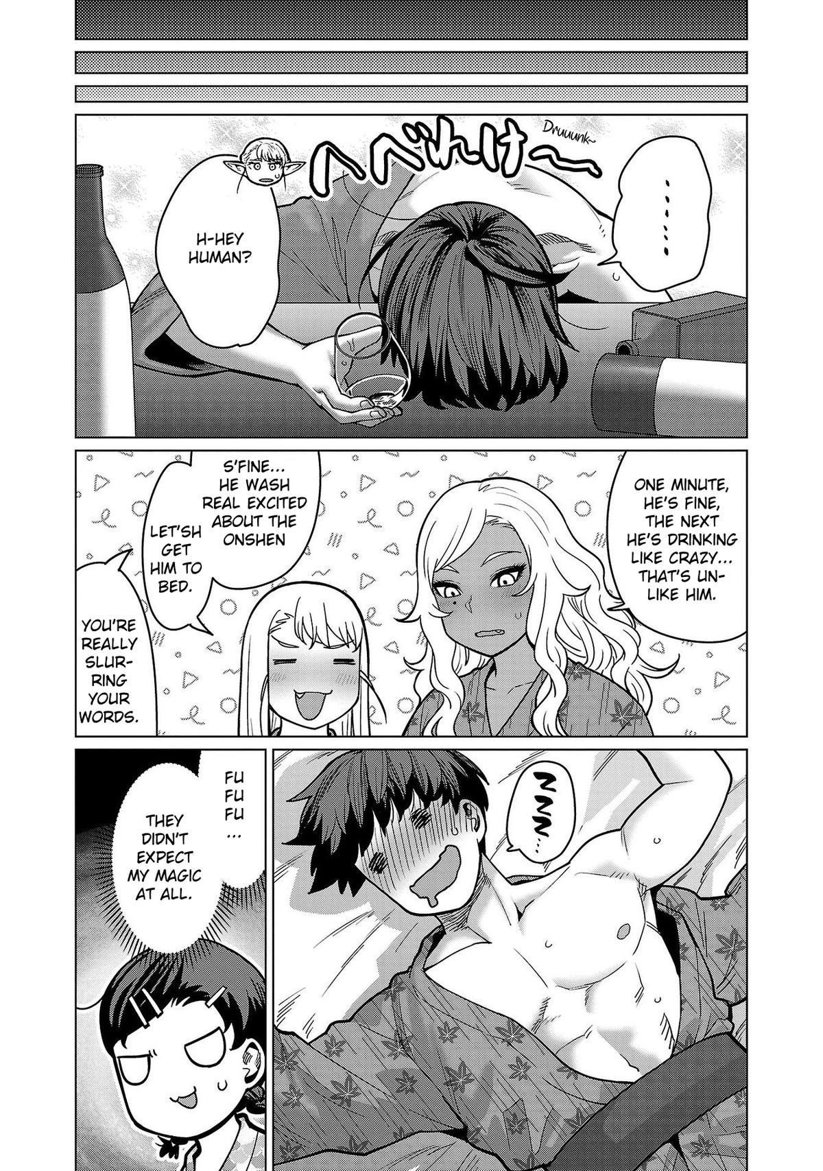 Shin Elf-san wa Yaserarenai Chapter 17 - Page 11