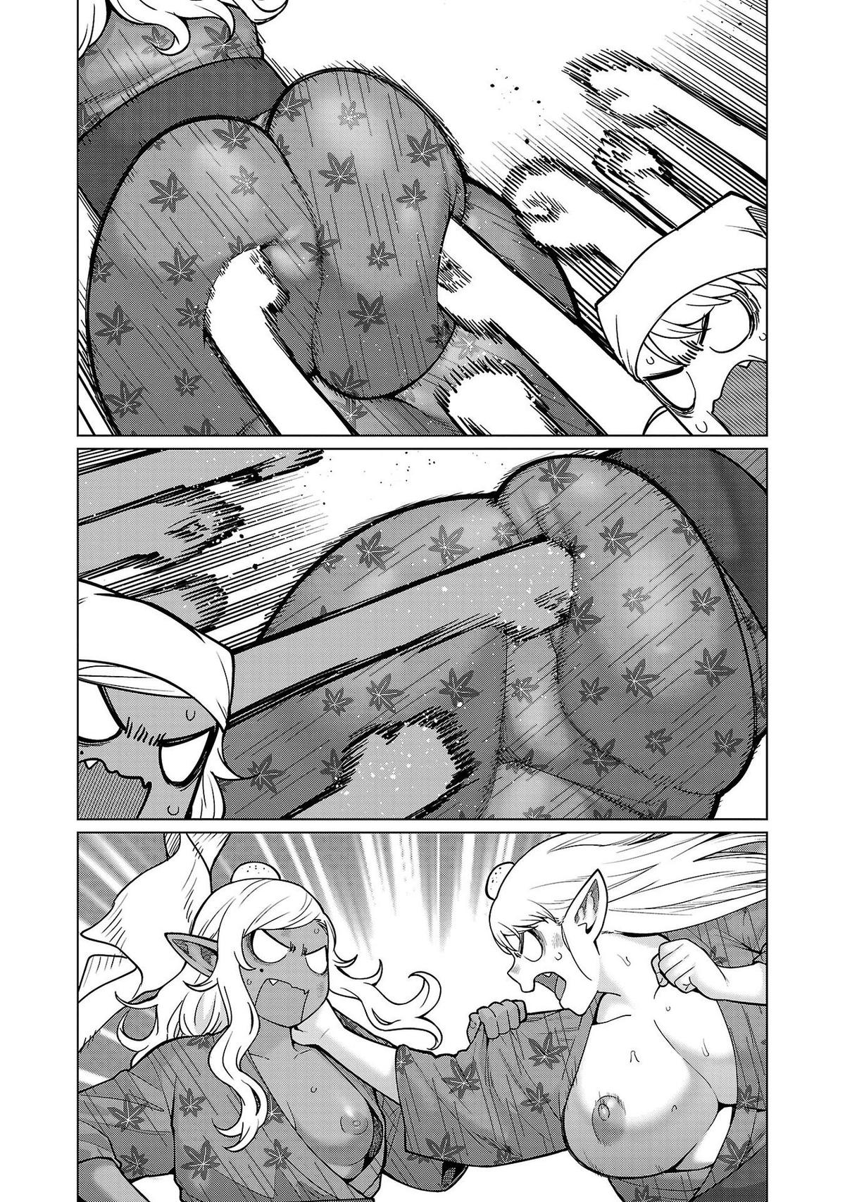 Shin Elf-san wa Yaserarenai Chapter 17 - Page 14