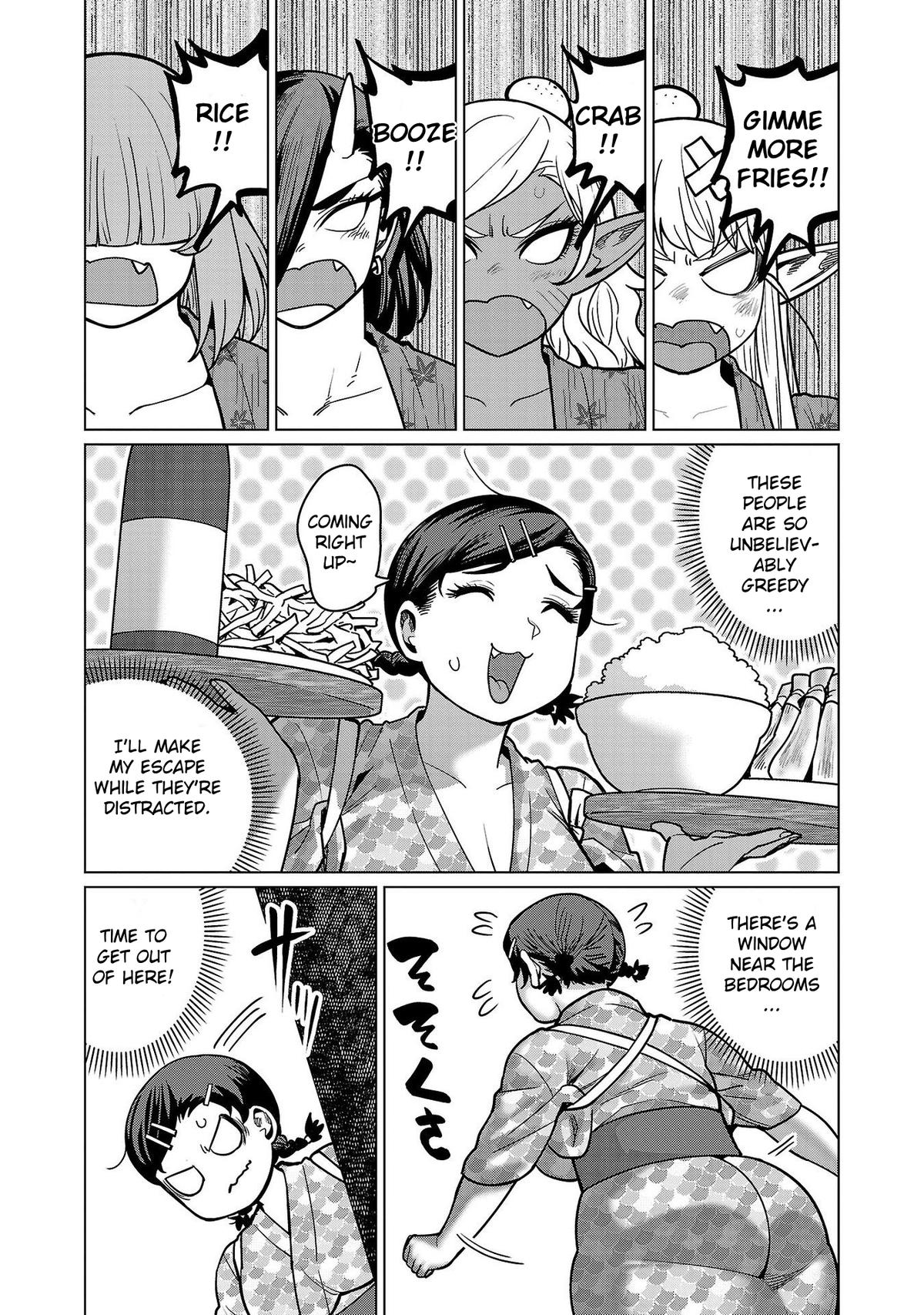 Shin Elf-san wa Yaserarenai Chapter 17 - Page 17