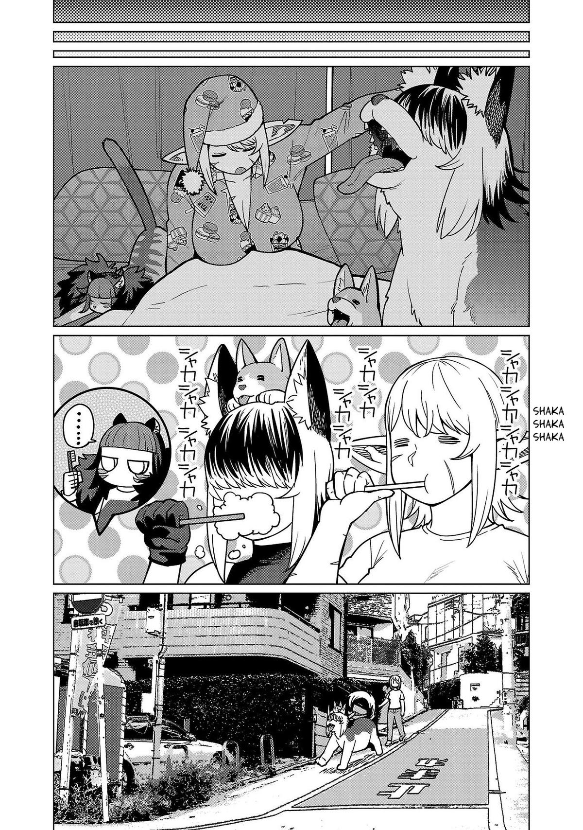 Shin Elf-san wa Yaserarenai Chapter 17 - Page 19