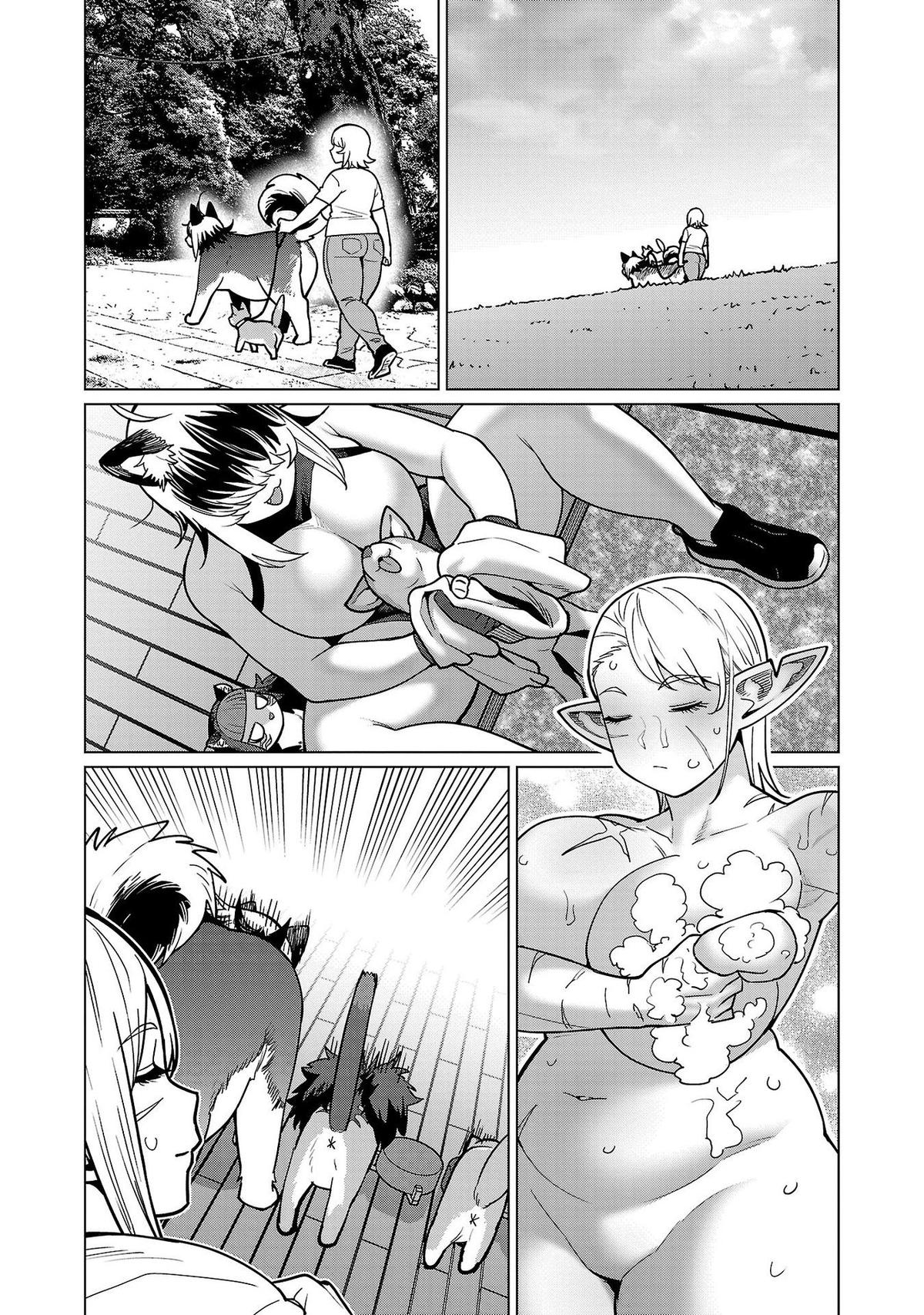 Shin Elf-san wa Yaserarenai Chapter 17 - Page 20