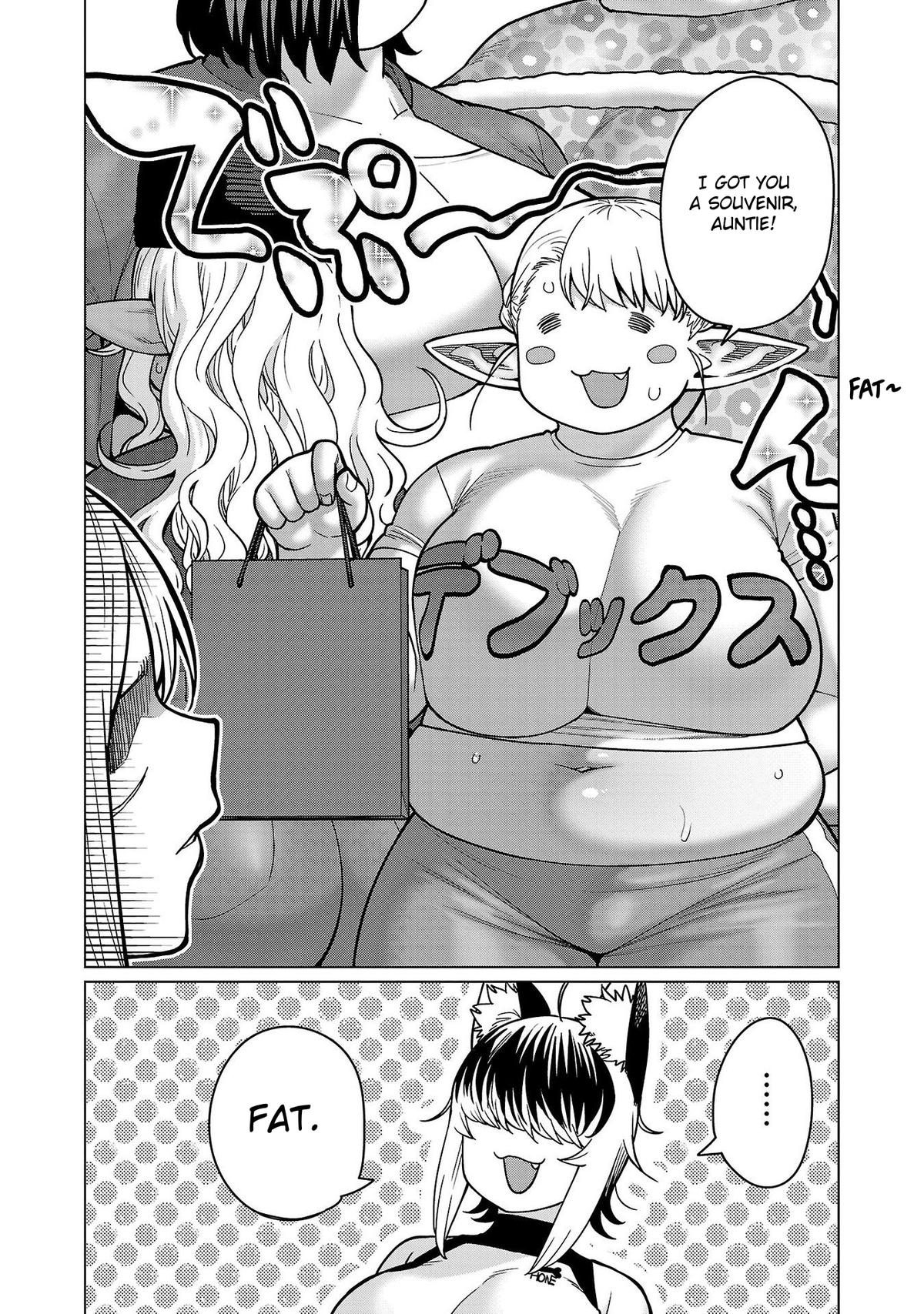 Shin Elf-san wa Yaserarenai Chapter 17 - Page 24