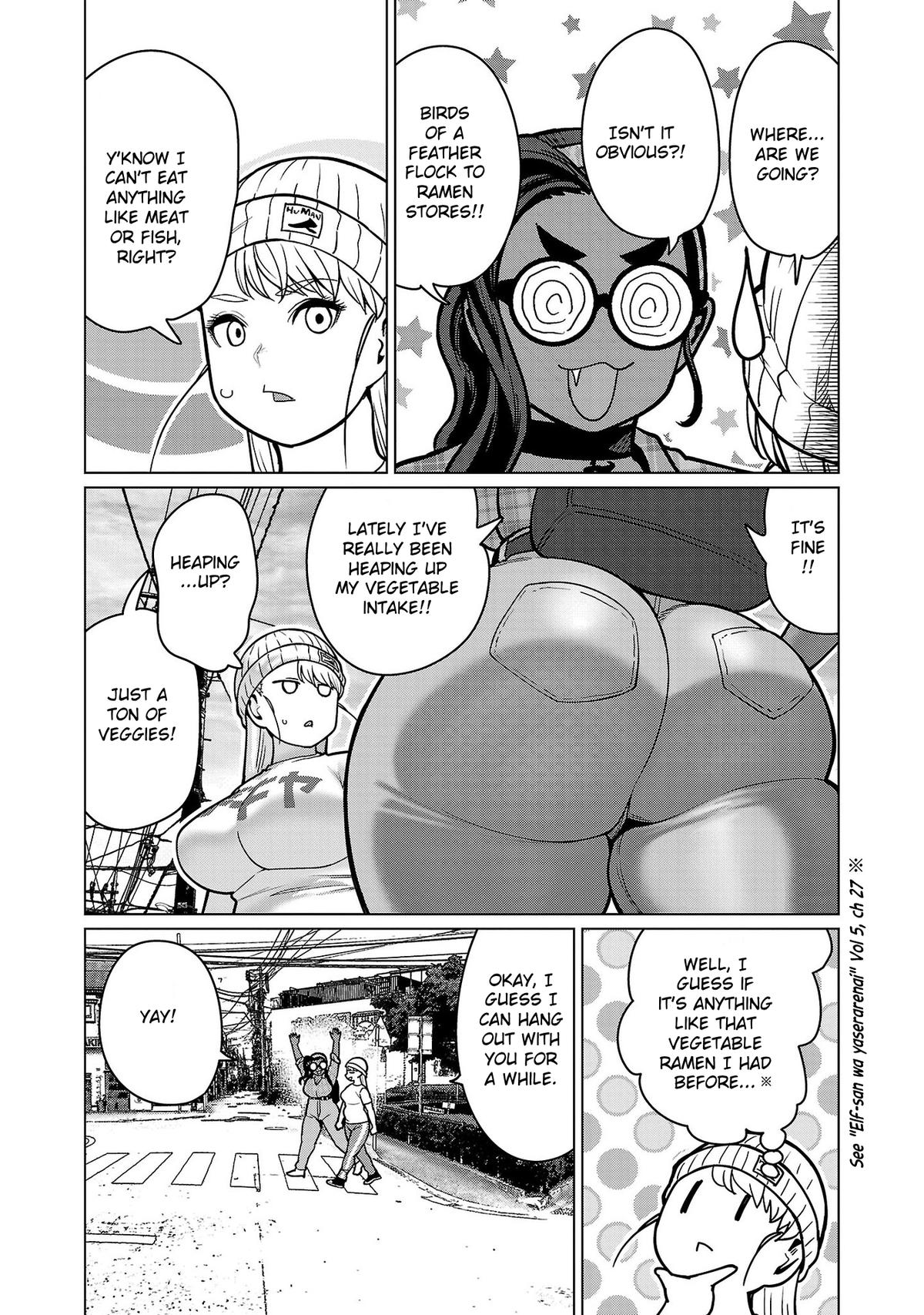 Shin Elf-san wa Yaserarenai Chapter 18 - Page 10