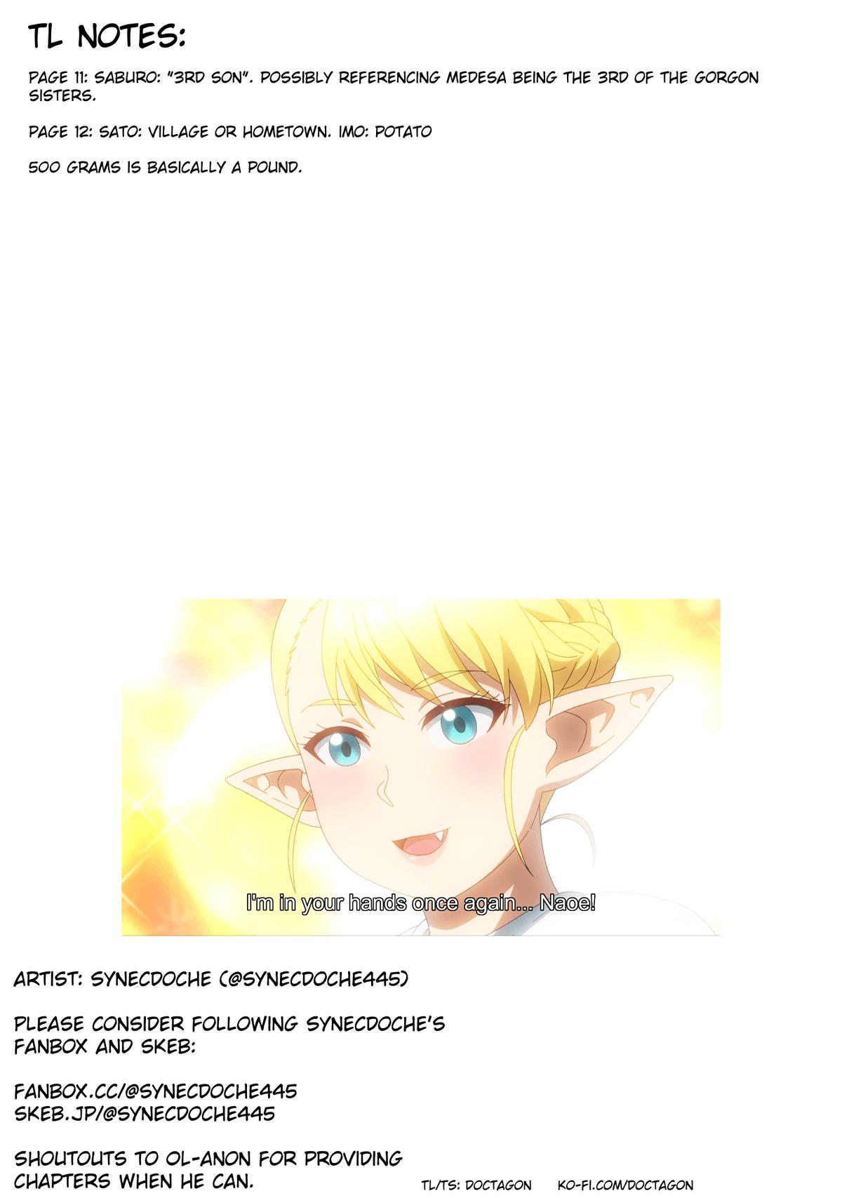 Shin Elf-san wa Yaserarenai Chapter 18 - Page 25