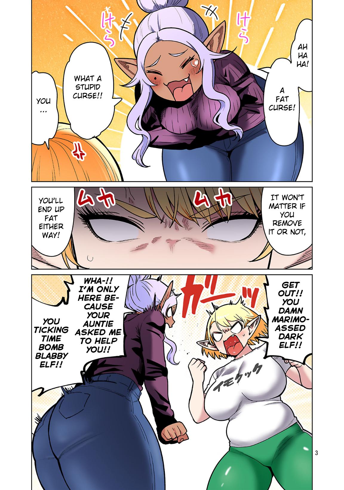 Shin Elf-san wa Yaserarenai Chapter 24 - Page 4