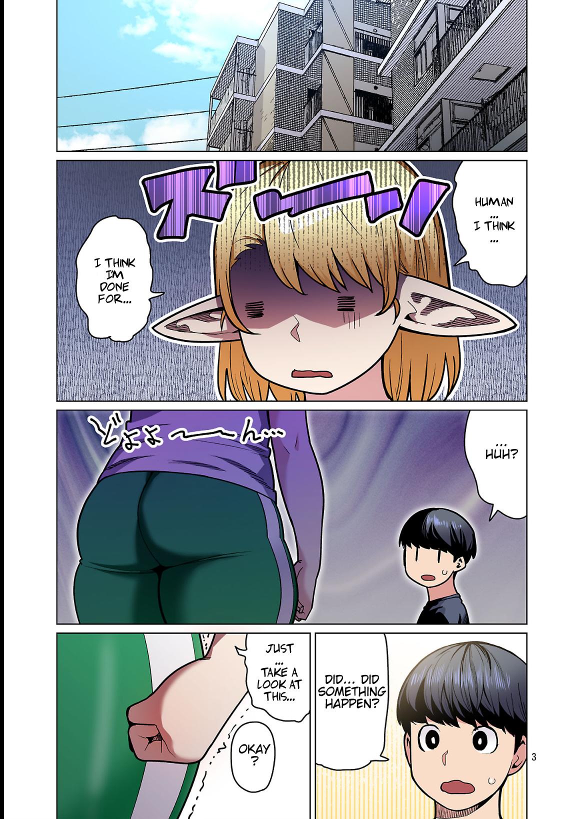 Shin Elf-san wa Yaserarenai Chapter 25 - Page 4