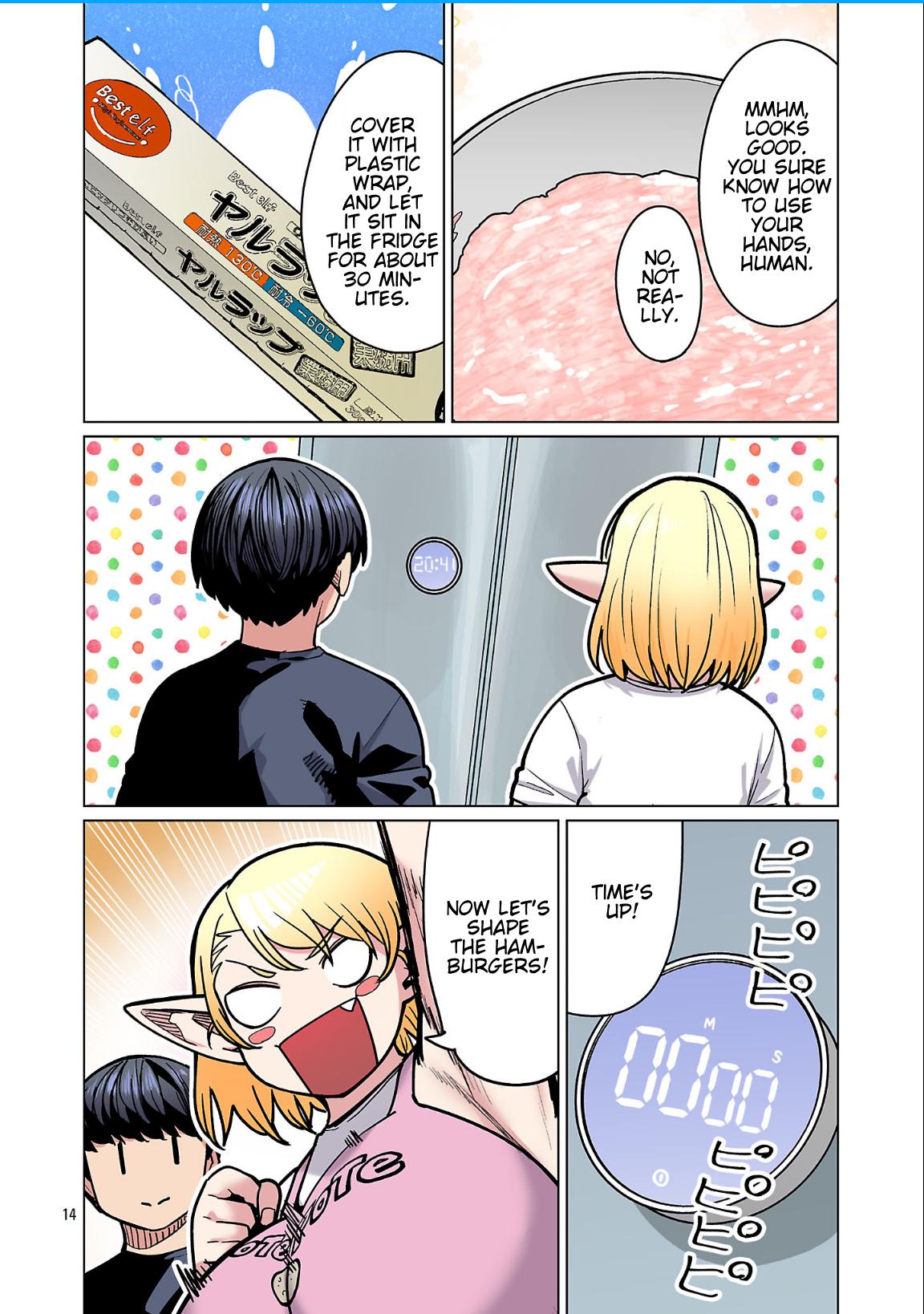 Shin Elf-san wa Yaserarenai Chapter 25 - Page 15