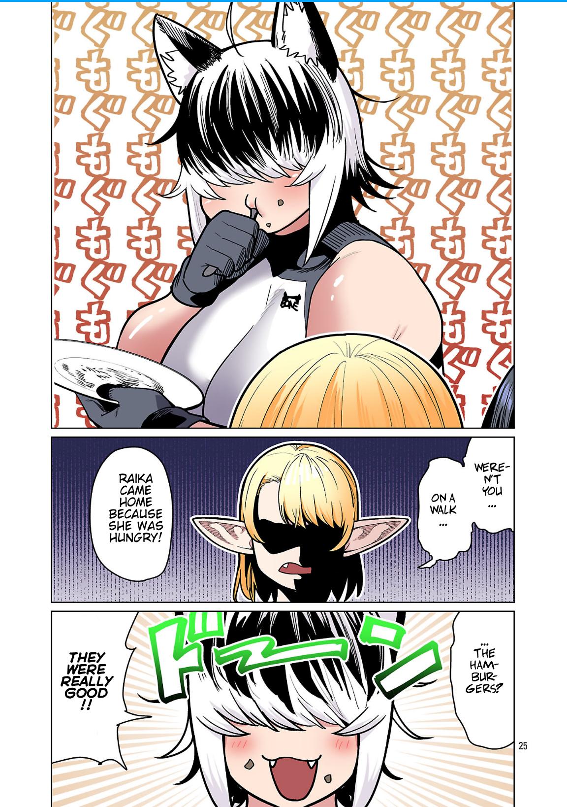 Shin Elf-san wa Yaserarenai Chapter 25 - Page 26