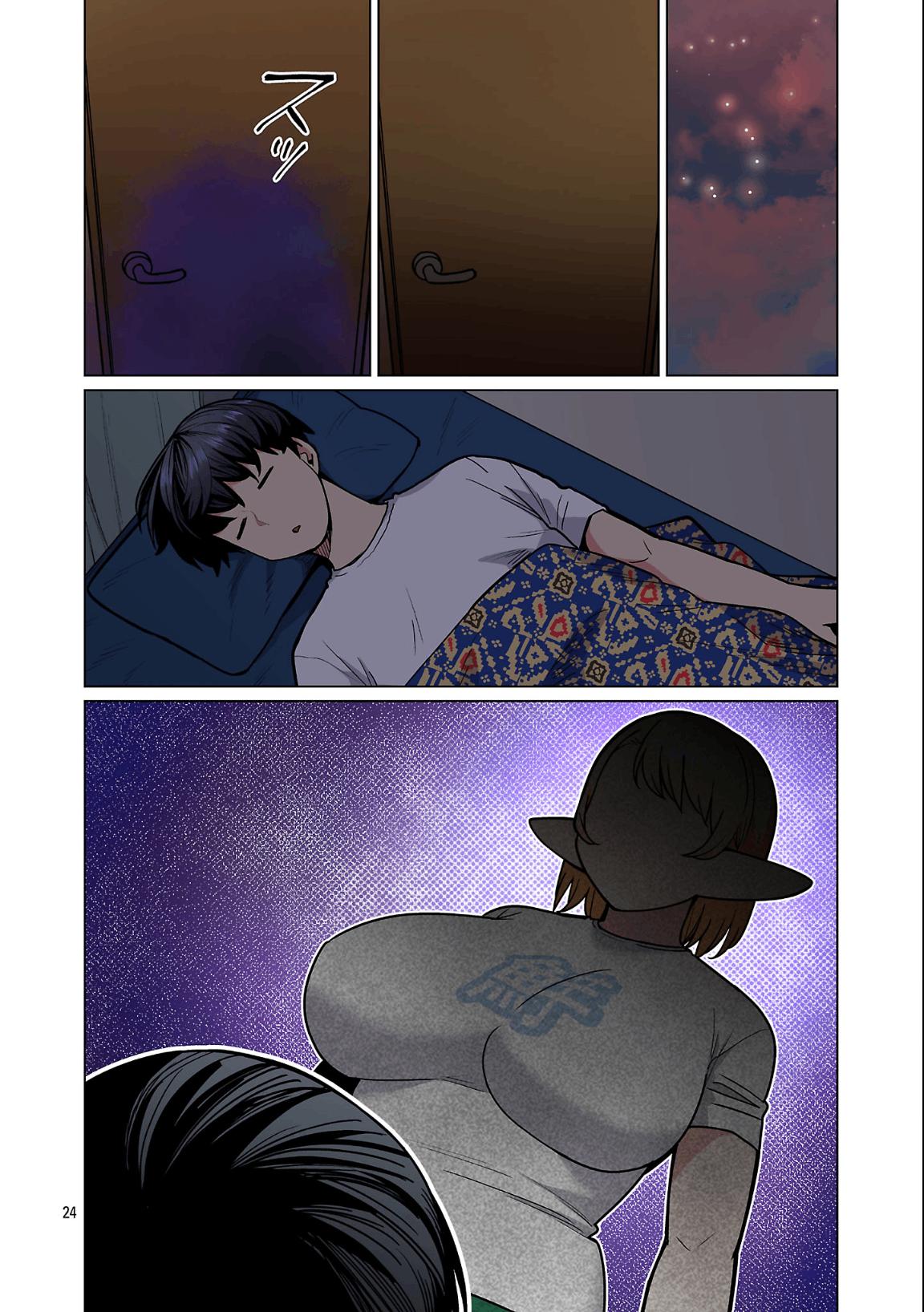 Shin Elf-san wa Yaserarenai Chapter 26 - Page 25