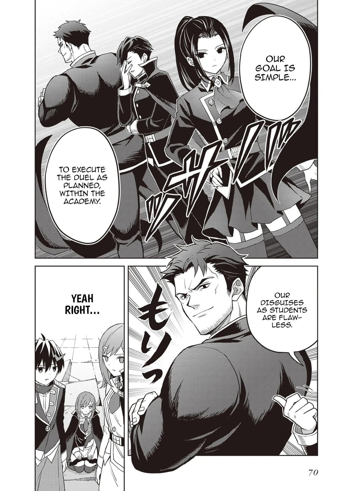 Shin no Jitsuryoku wa Girigiri Made Kakushite Iyou to Omou Chapter 41 - Page 4