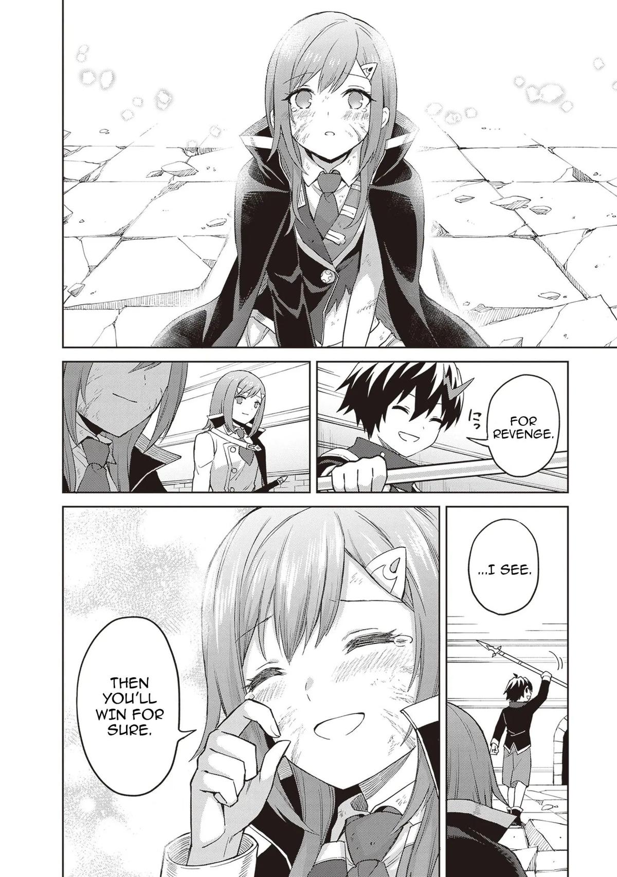 Shin no Jitsuryoku wa Girigiri Made Kakushite Iyou to Omou Chapter 41 - Page 14