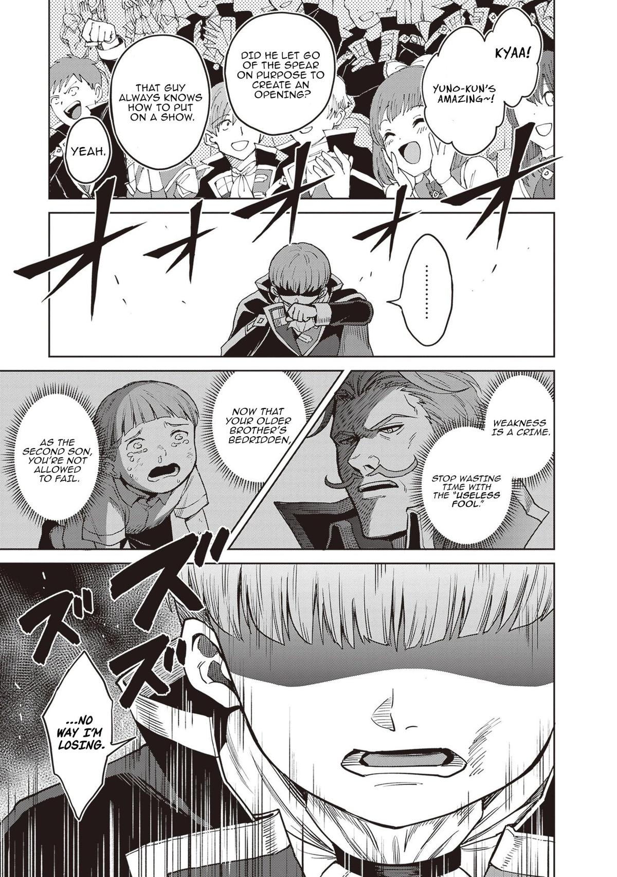 Shin no Jitsuryoku wa Girigiri Made Kakushite Iyou to Omou Chapter 42 - Page 7