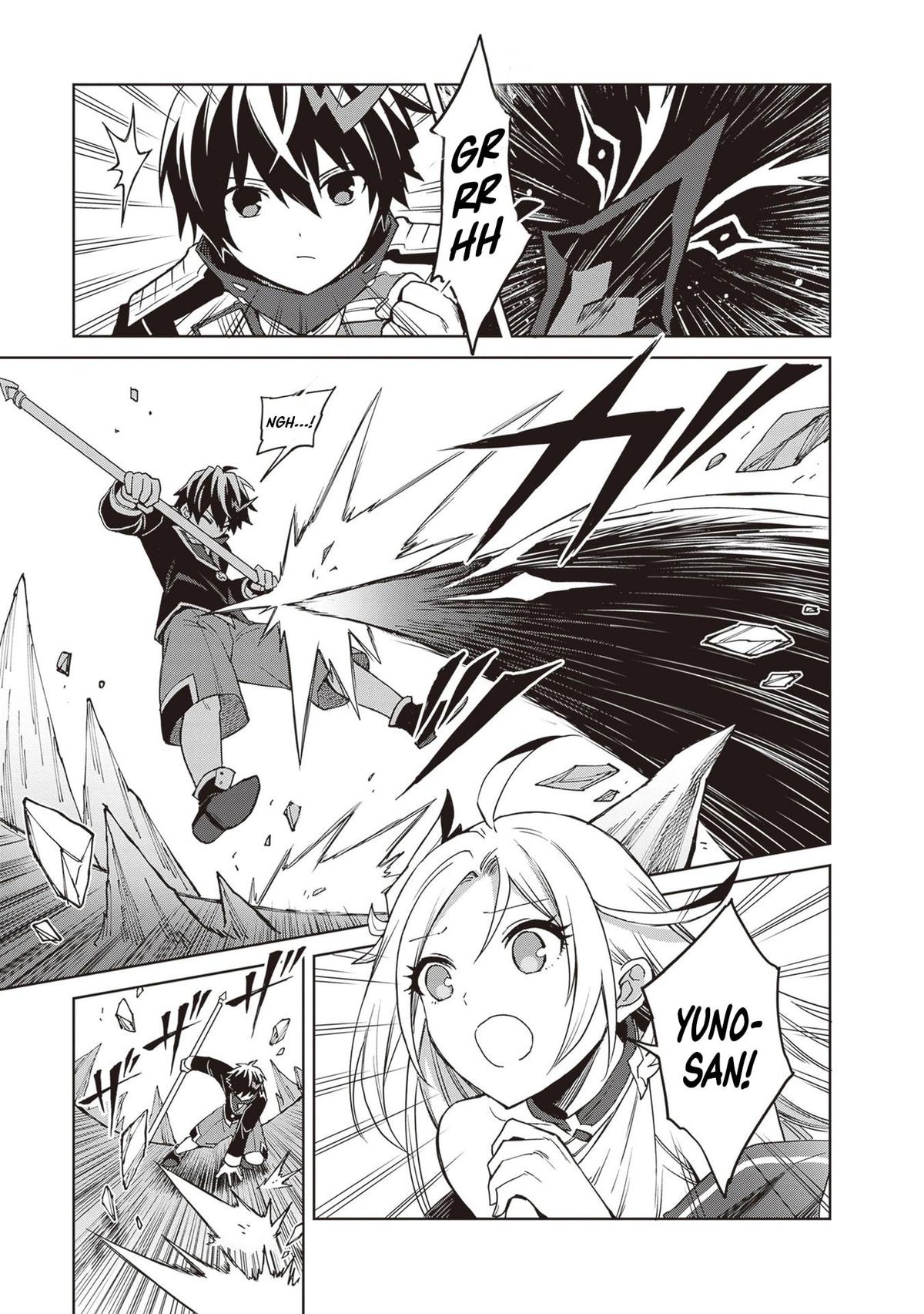 Shin no Jitsuryoku wa Girigiri Made Kakushite Iyou to Omou Chapter 42 - Page 13