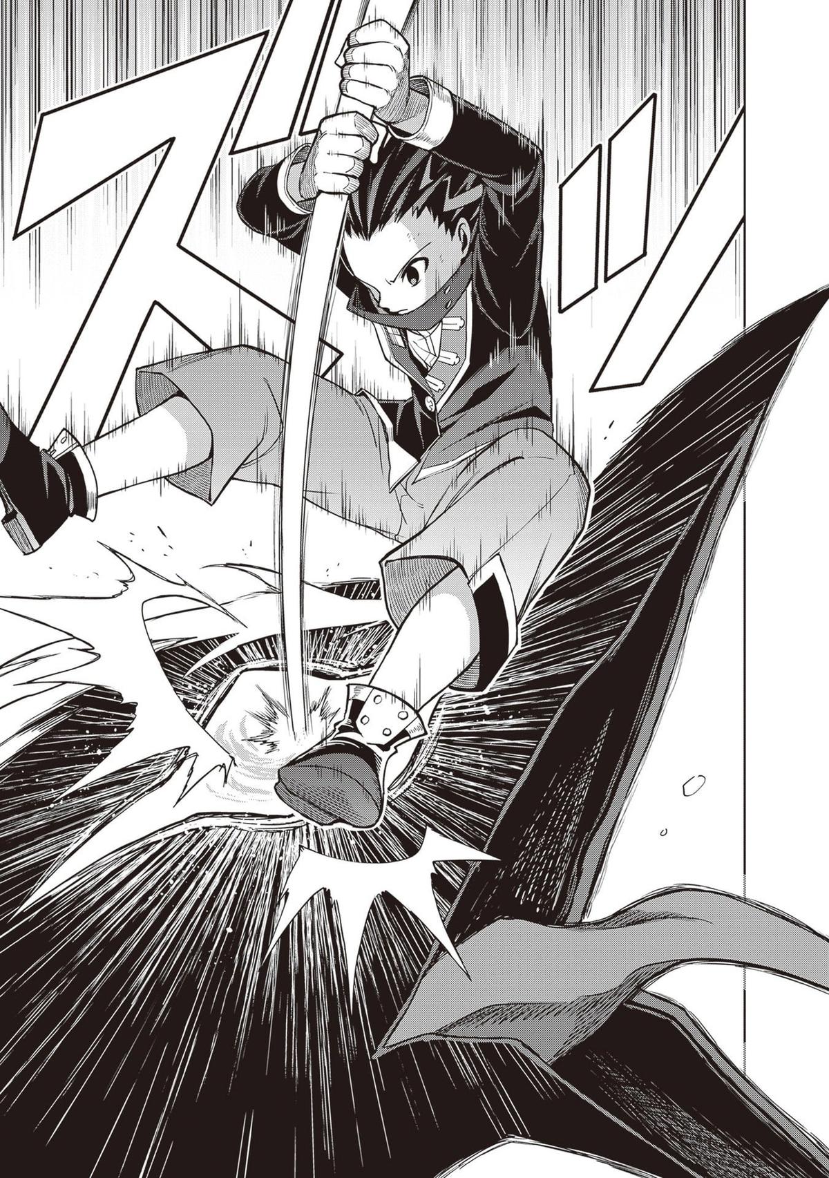 Shin no Jitsuryoku wa Girigiri Made Kakushite Iyou to Omou Chapter 42 - Page 19