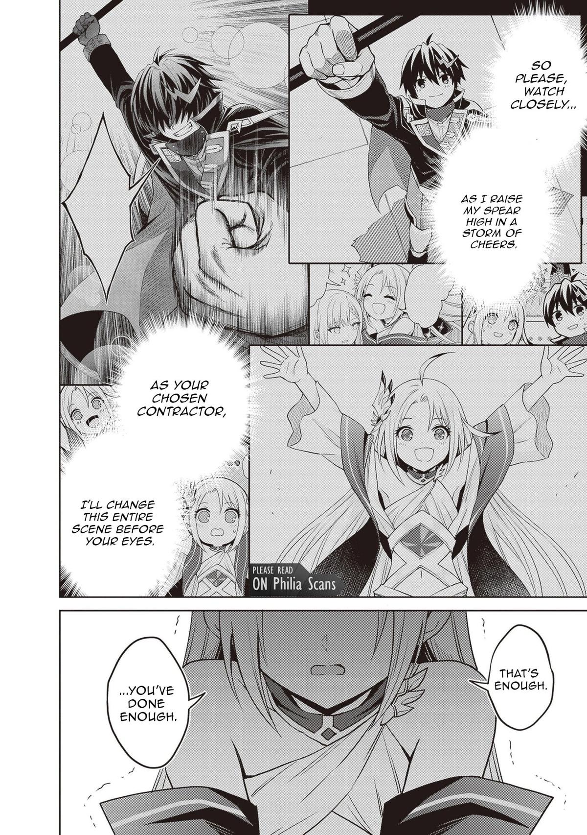 Shin no Jitsuryoku wa Girigiri Made Kakushite Iyou to Omou Chapter 42 - Page 24