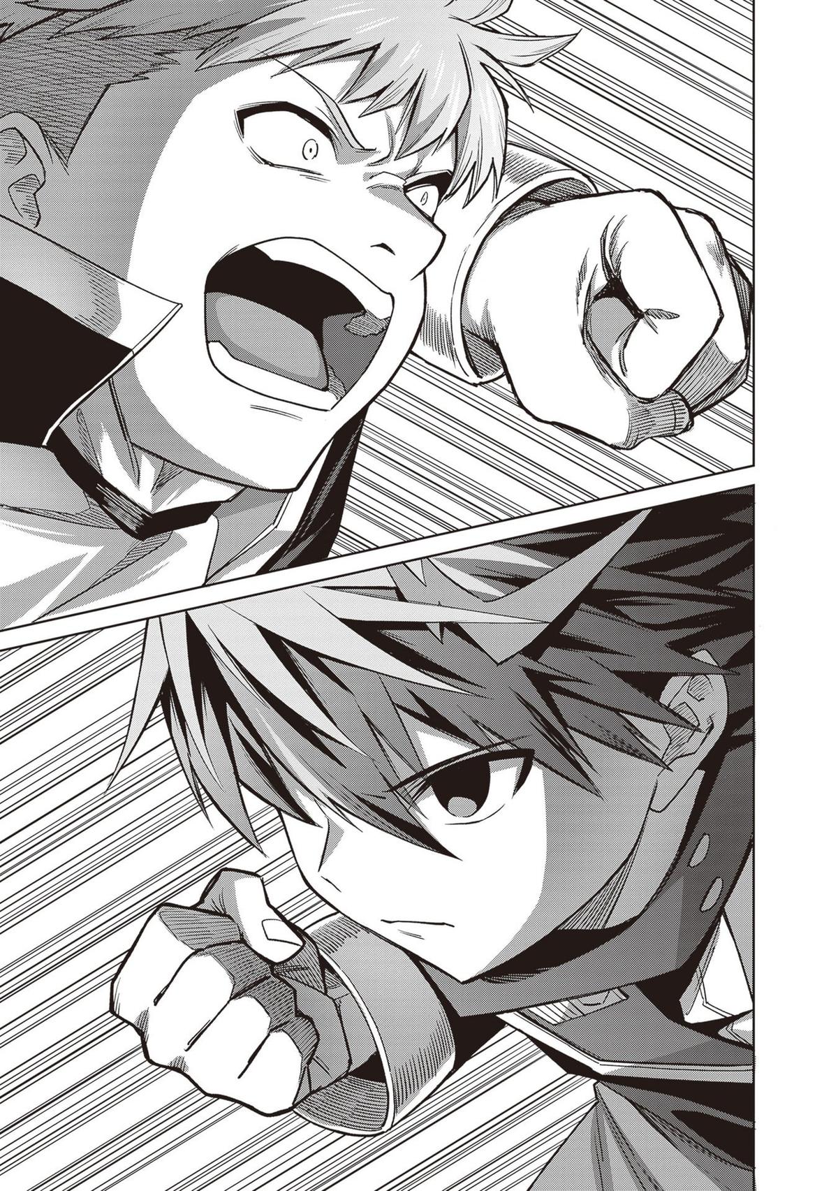 Shin no Jitsuryoku wa Girigiri Made Kakushite Iyou to Omou Chapter 43 - Page 22