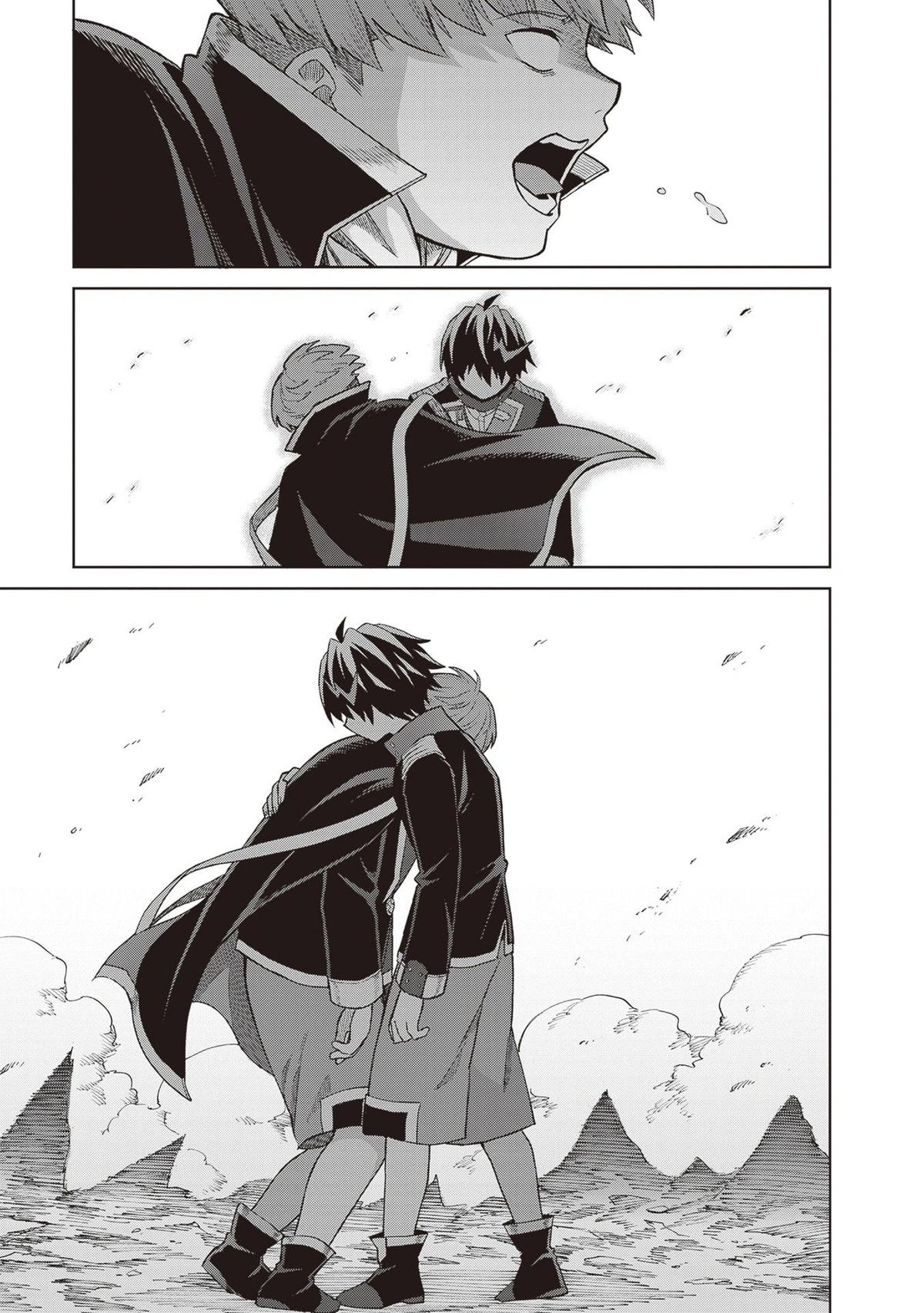 Shin no Jitsuryoku wa Girigiri Made Kakushite Iyou to Omou Chapter 43 - Page 25