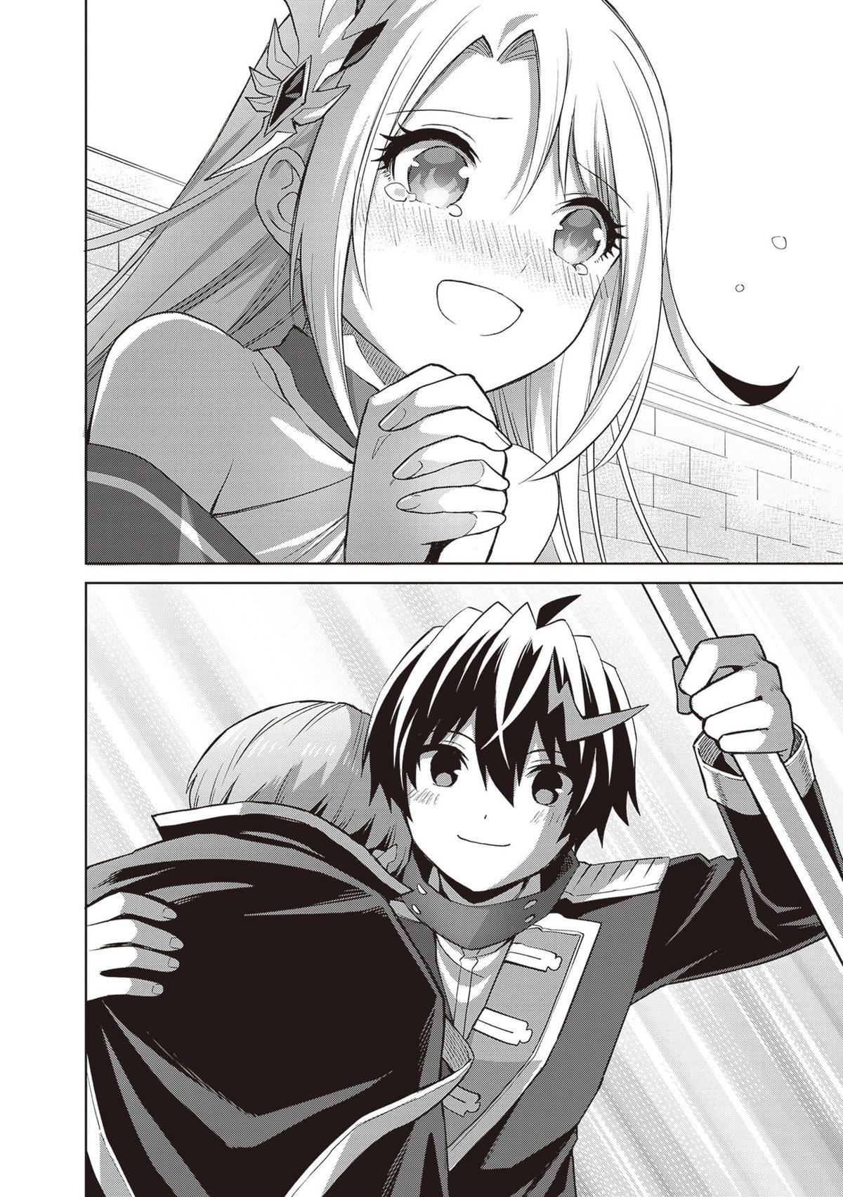 Shin no Jitsuryoku wa Girigiri Made Kakushite Iyou to Omou Chapter 43 - Page 28