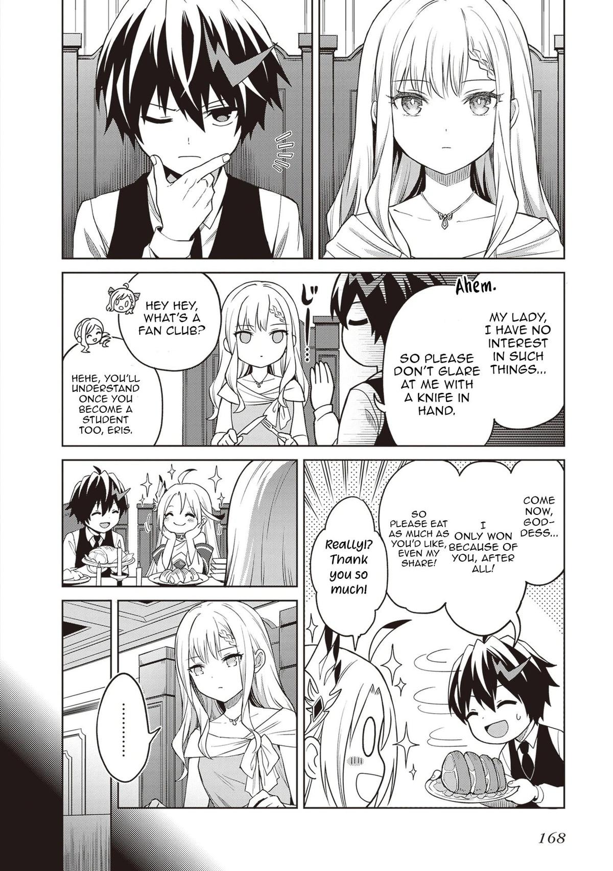 Shin no Jitsuryoku wa Girigiri Made Kakushite Iyou to Omou Chapter 44 - Page 5