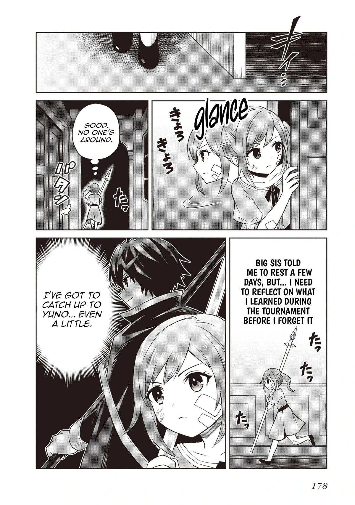 Shin no Jitsuryoku wa Girigiri Made Kakushite Iyou to Omou Chapter 44 - Page 15