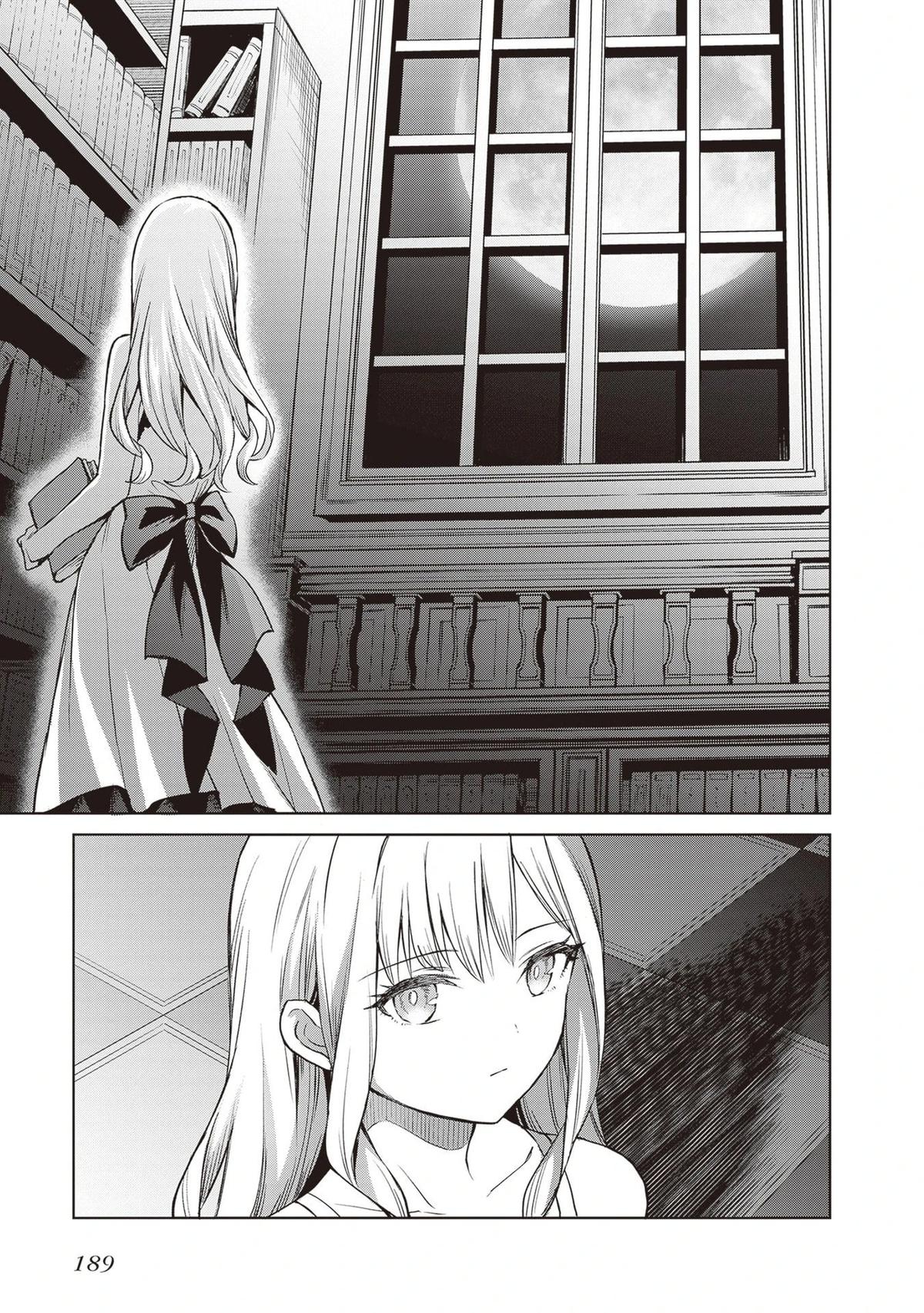 Shin no Jitsuryoku wa Girigiri Made Kakushite Iyou to Omou Chapter 44 - Page 26