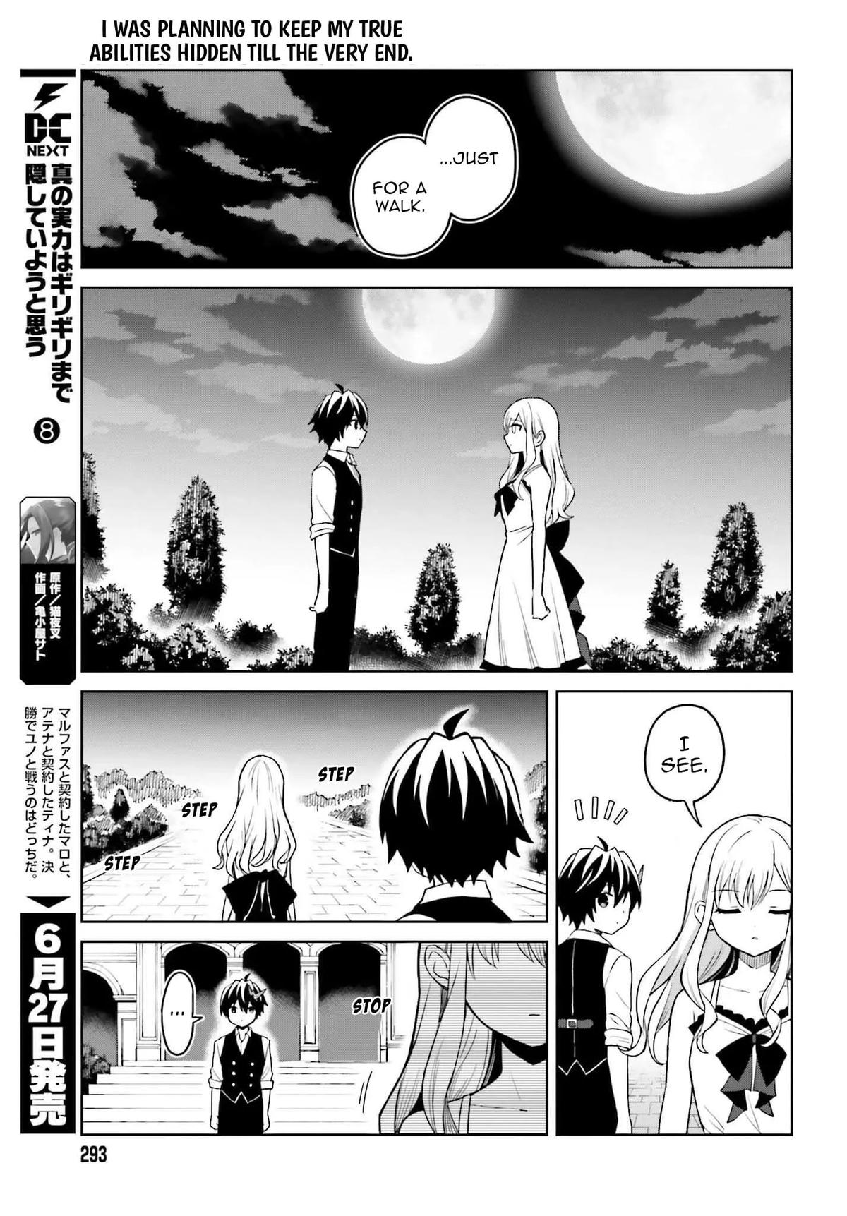 Shin no Jitsuryoku wa Girigiri Made Kakushite Iyou to Omou Chapter 45 - Page 4