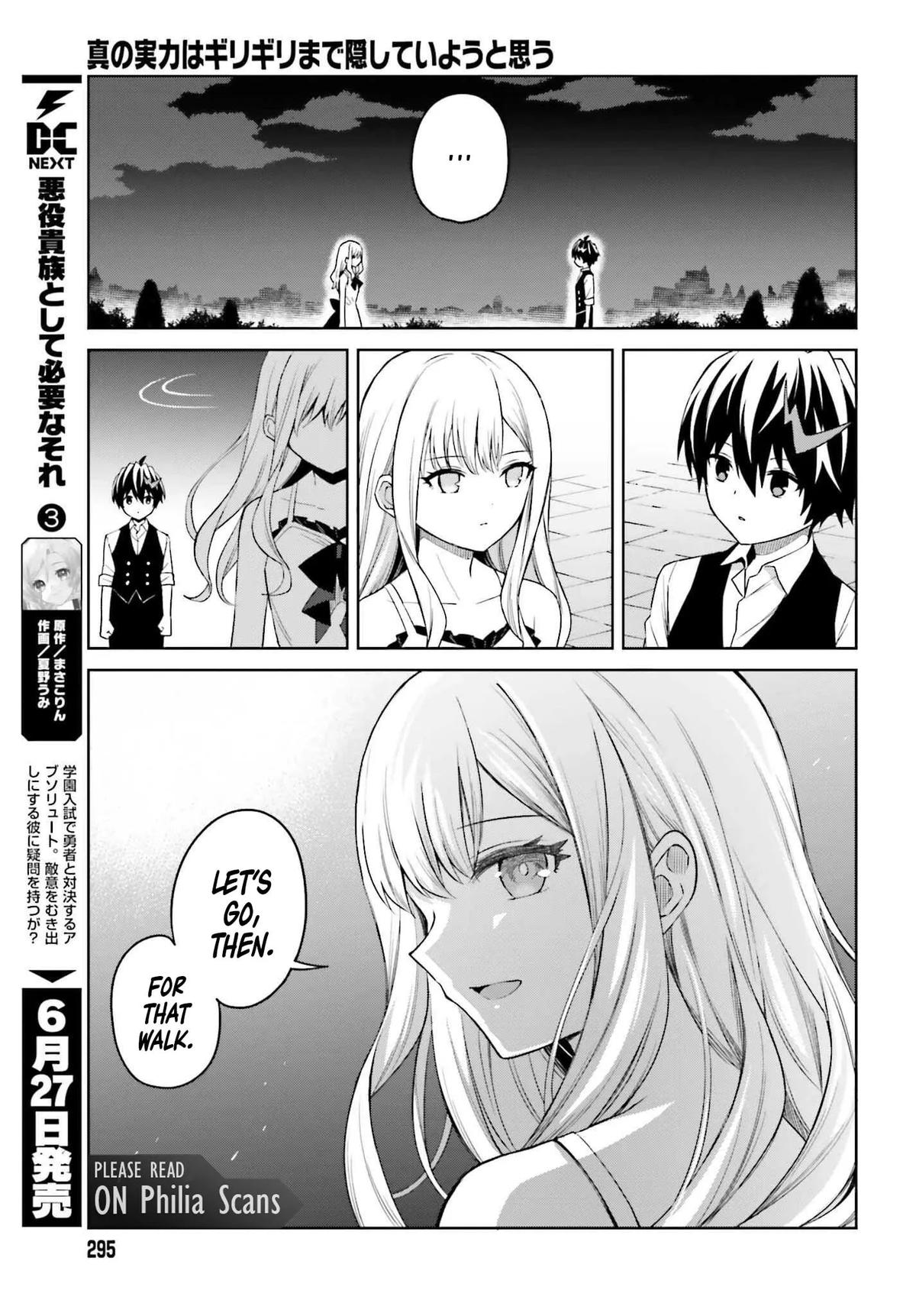 Shin no Jitsuryoku wa Girigiri Made Kakushite Iyou to Omou Chapter 45 - Page 6