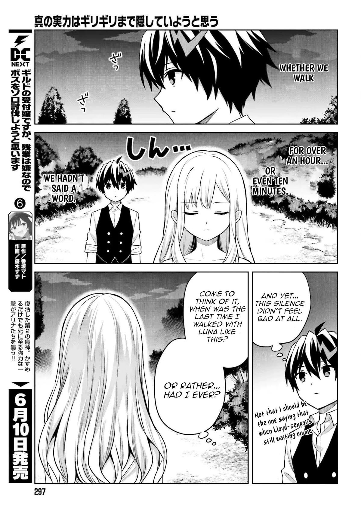 Shin no Jitsuryoku wa Girigiri Made Kakushite Iyou to Omou Chapter 45 - Page 8