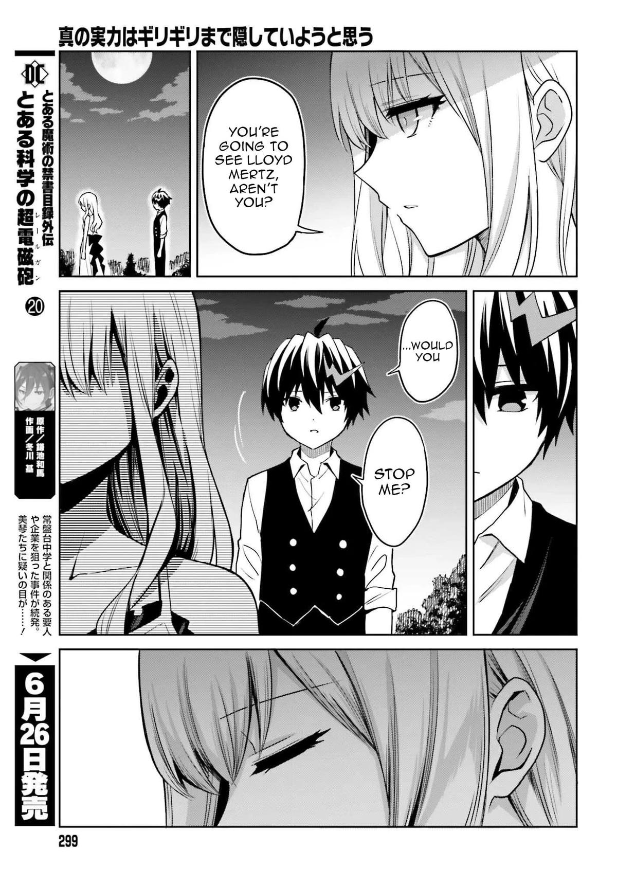 Shin no Jitsuryoku wa Girigiri Made Kakushite Iyou to Omou Chapter 45 - Page 10