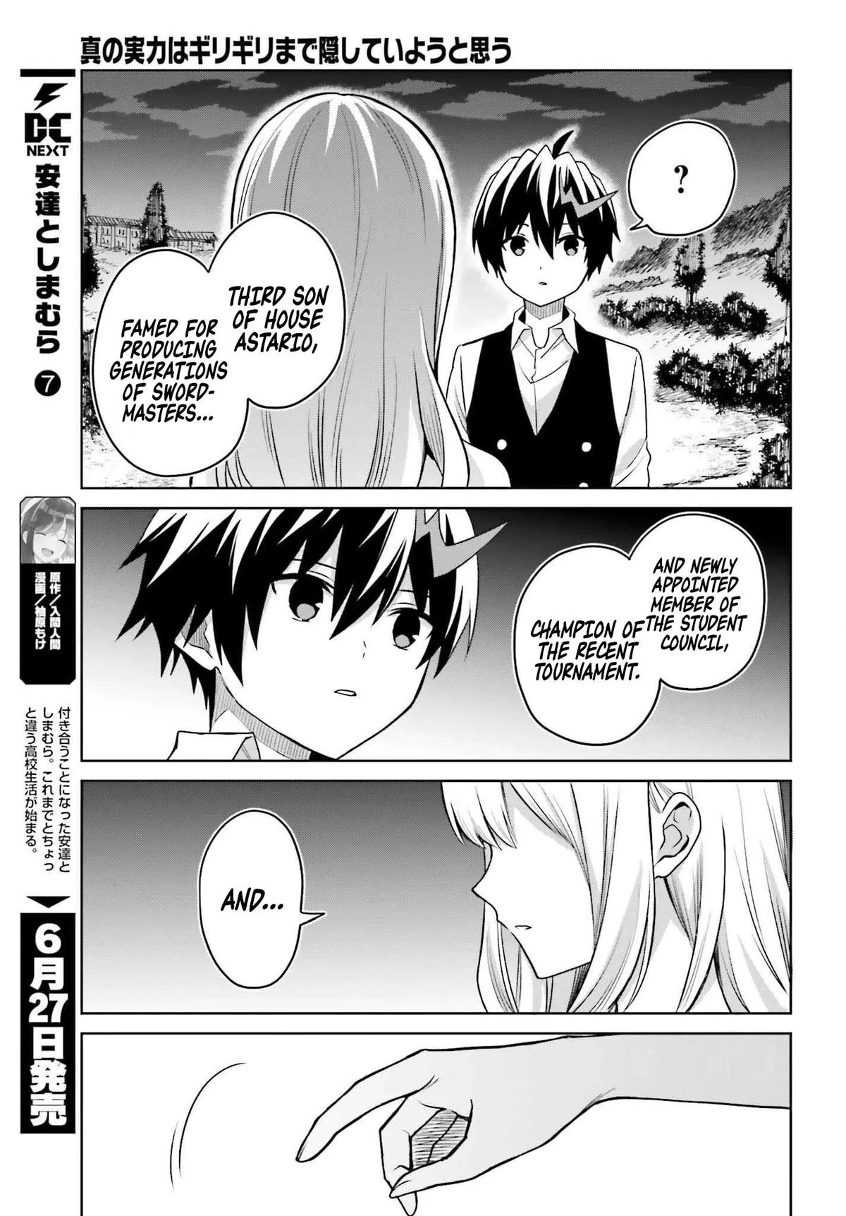 Shin no Jitsuryoku wa Girigiri Made Kakushite Iyou to Omou Chapter 45 - Page 14