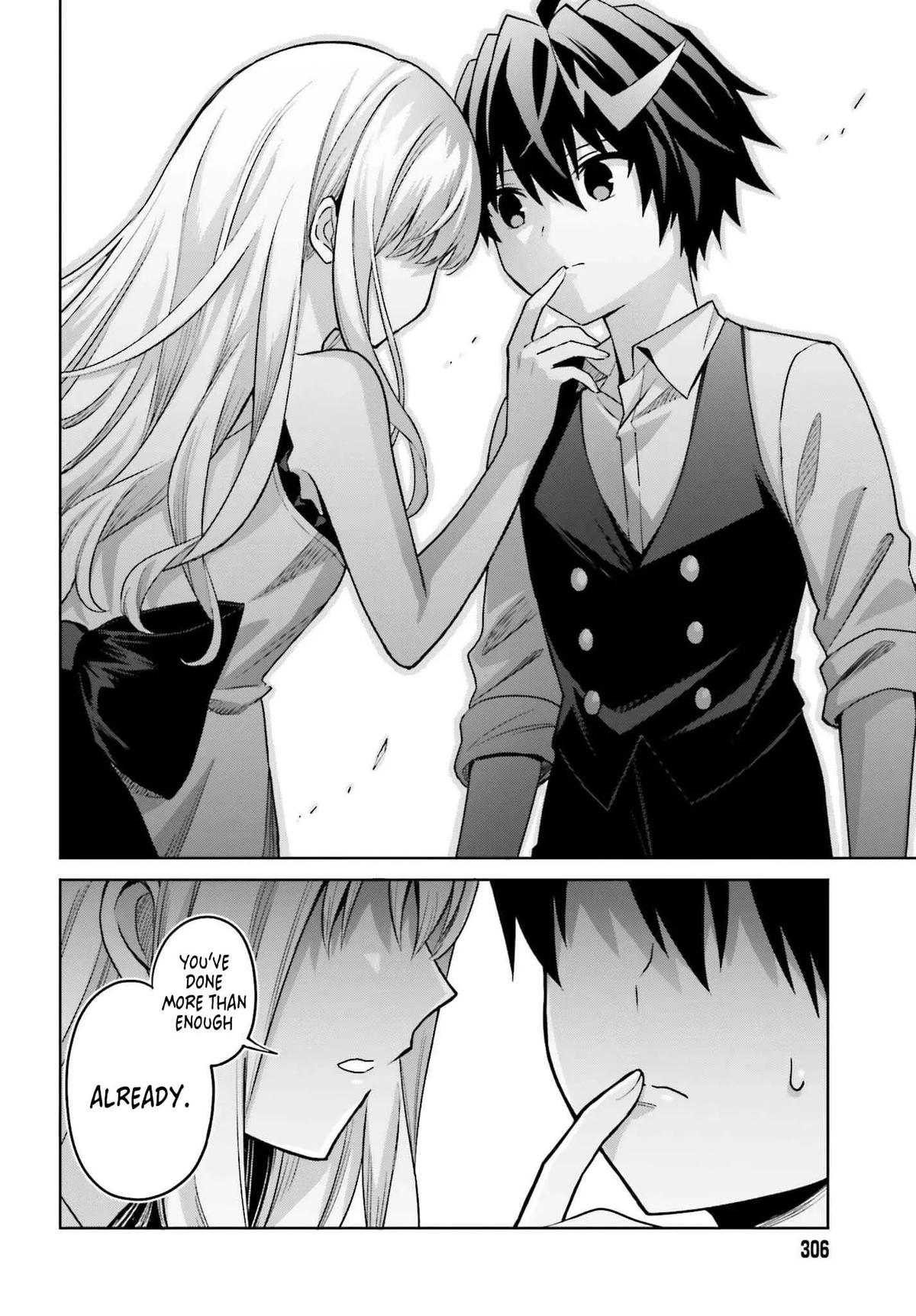 Shin no Jitsuryoku wa Girigiri Made Kakushite Iyou to Omou Chapter 45 - Page 17