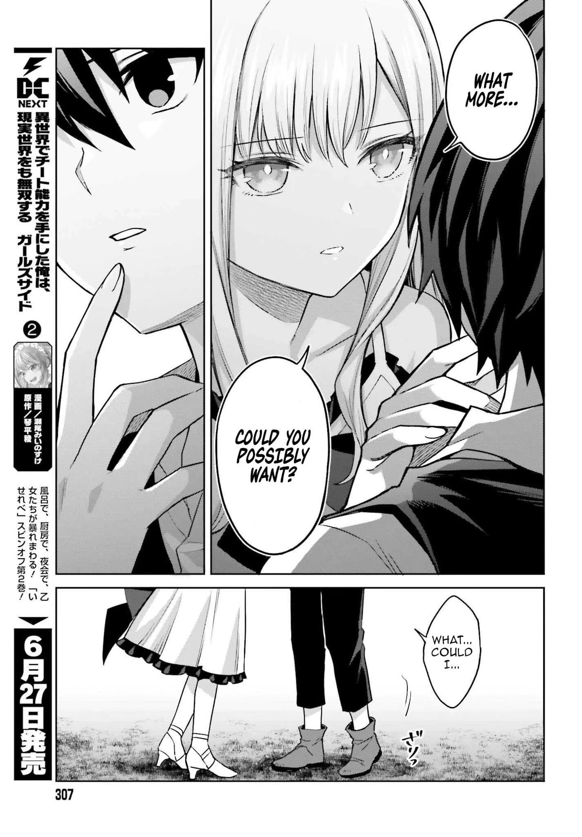 Shin no Jitsuryoku wa Girigiri Made Kakushite Iyou to Omou Chapter 45 - Page 18