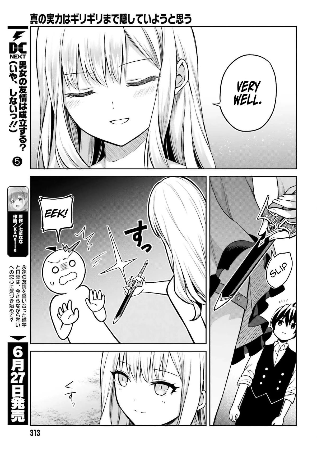 Shin no Jitsuryoku wa Girigiri Made Kakushite Iyou to Omou Chapter 45 - Page 24