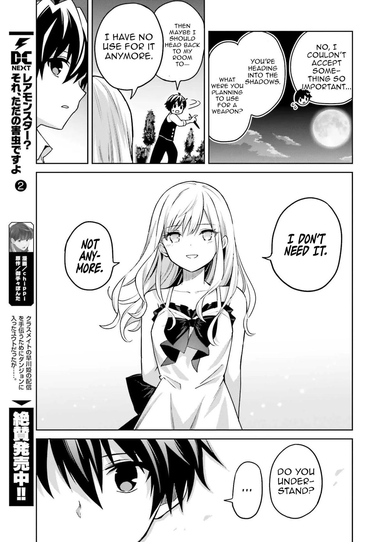 Shin no Jitsuryoku wa Girigiri Made Kakushite Iyou to Omou Chapter 45 - Page 26