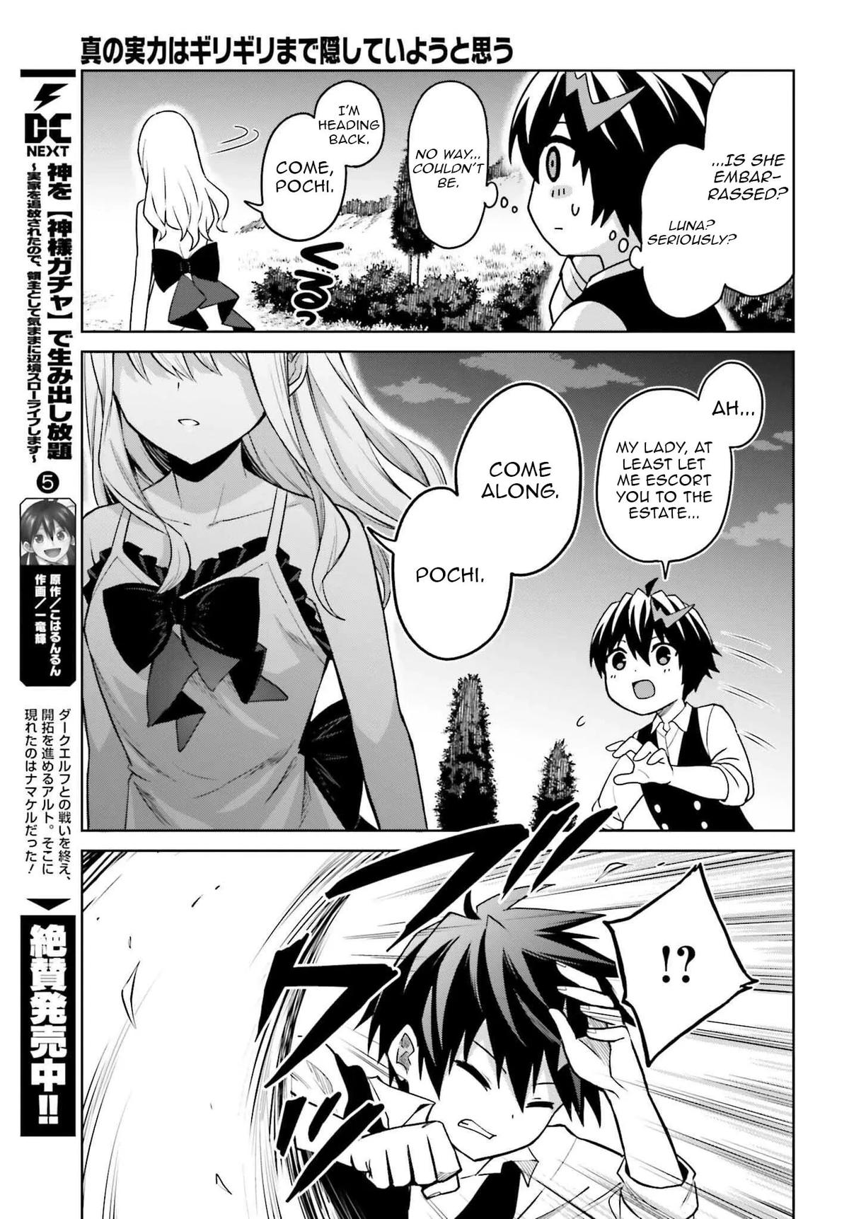 Shin no Jitsuryoku wa Girigiri Made Kakushite Iyou to Omou Chapter 45 - Page 30