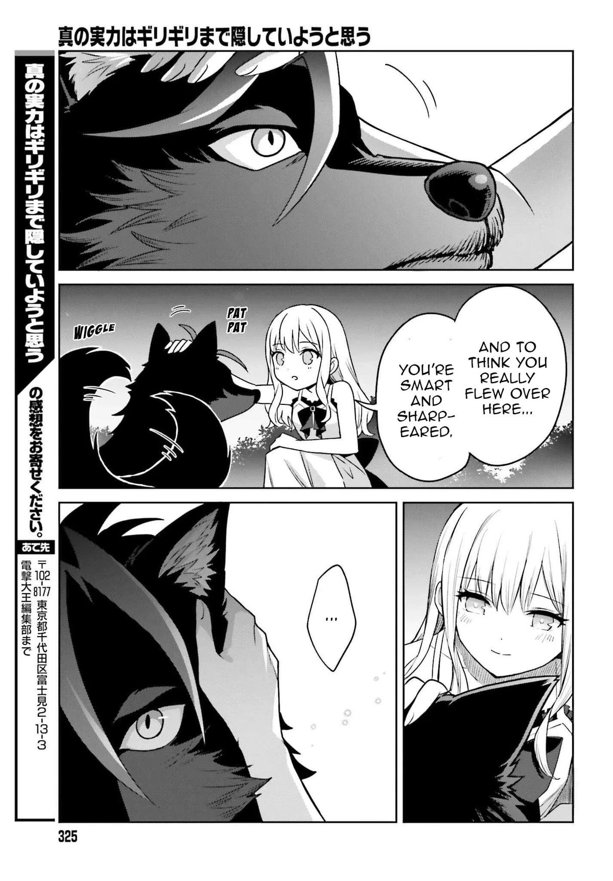 Shin no Jitsuryoku wa Girigiri Made Kakushite Iyou to Omou Chapter 45 - Page 36